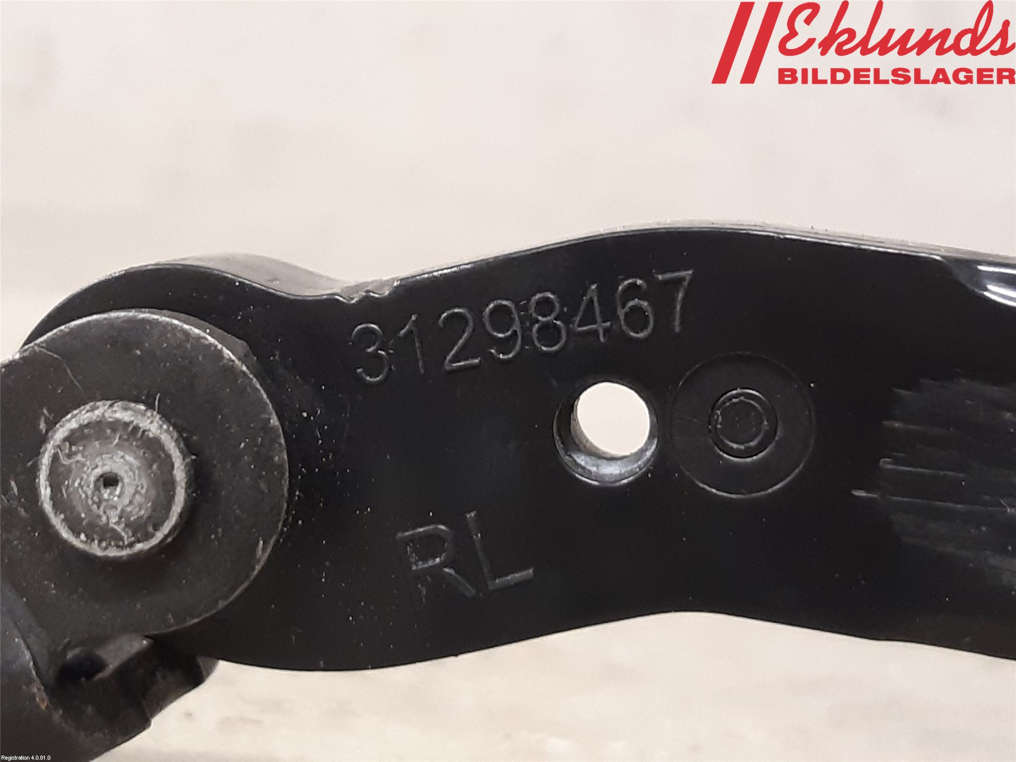 Volvo V70 08-13 Dörrstopp