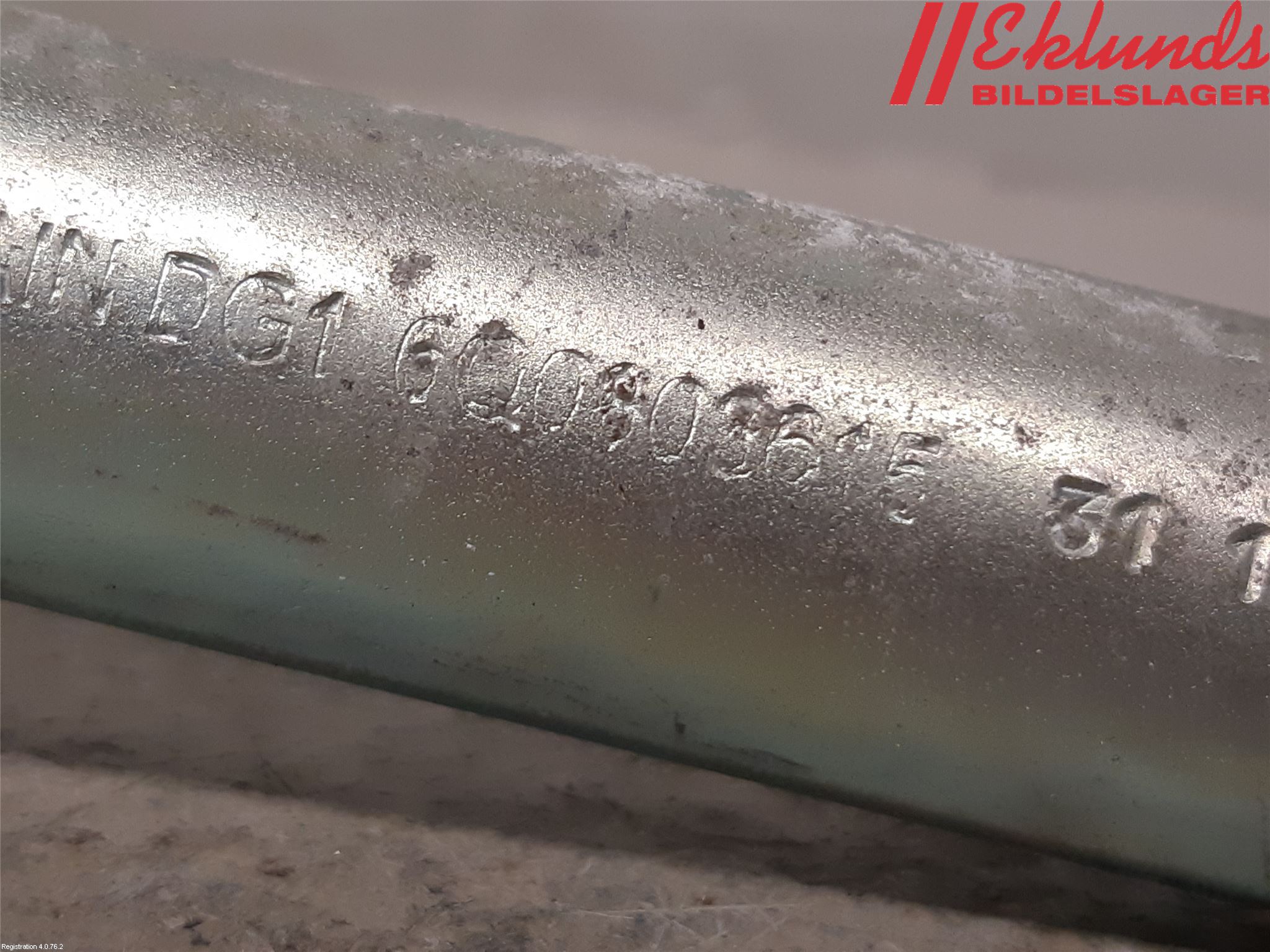 Seat IBIZA IV 08-16 Bogserögla