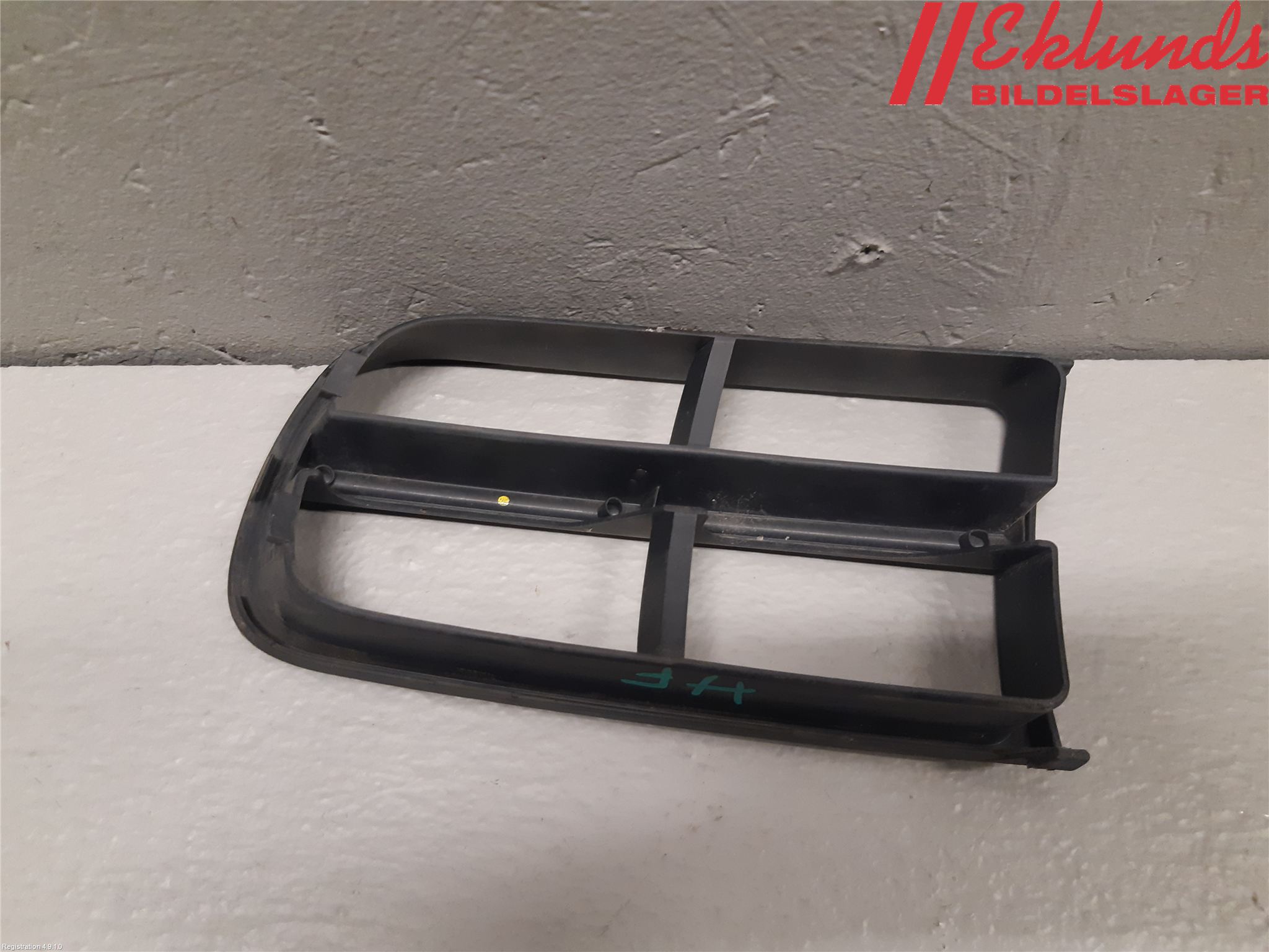 Skoda FABIA 07-14 Stöt Utfyllnad-List-Grill