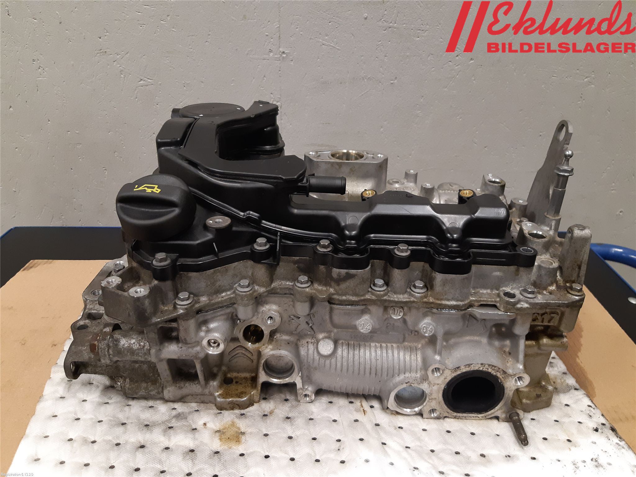 Peugeot 3008 17-24 Topplock Bensin