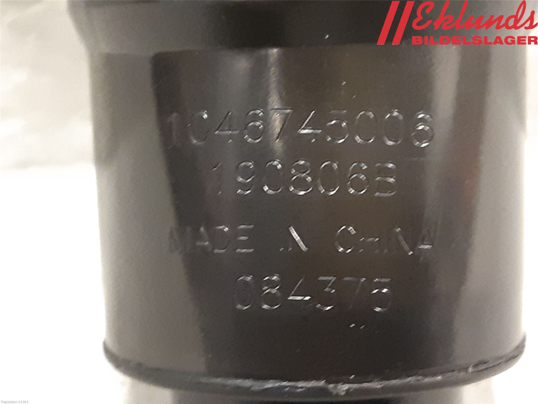 Ford FIESTA (VII) 18-23 Spolarpump Vindruta