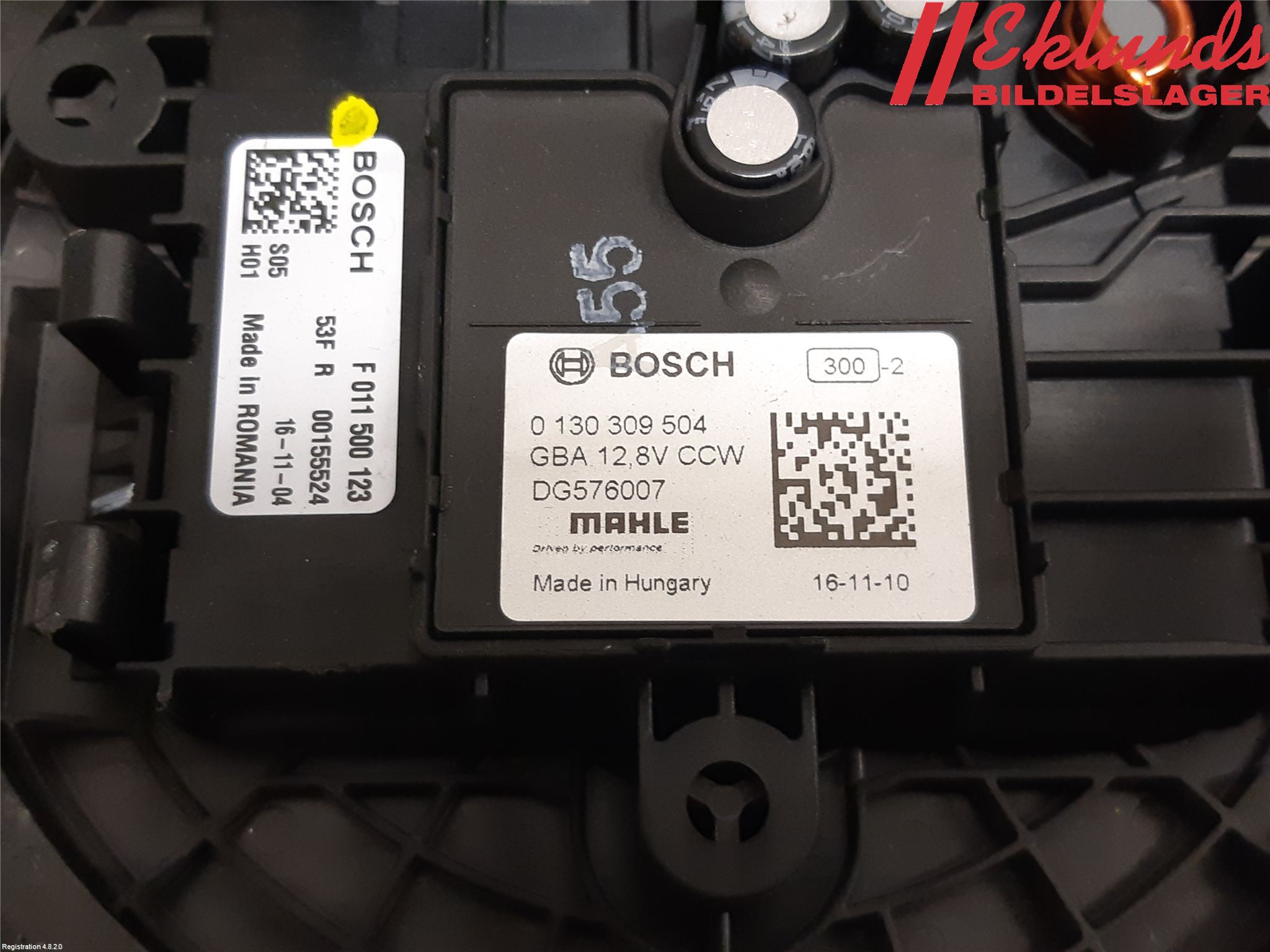 Volvo XC90/RECHARGE 16- Värmefläkt