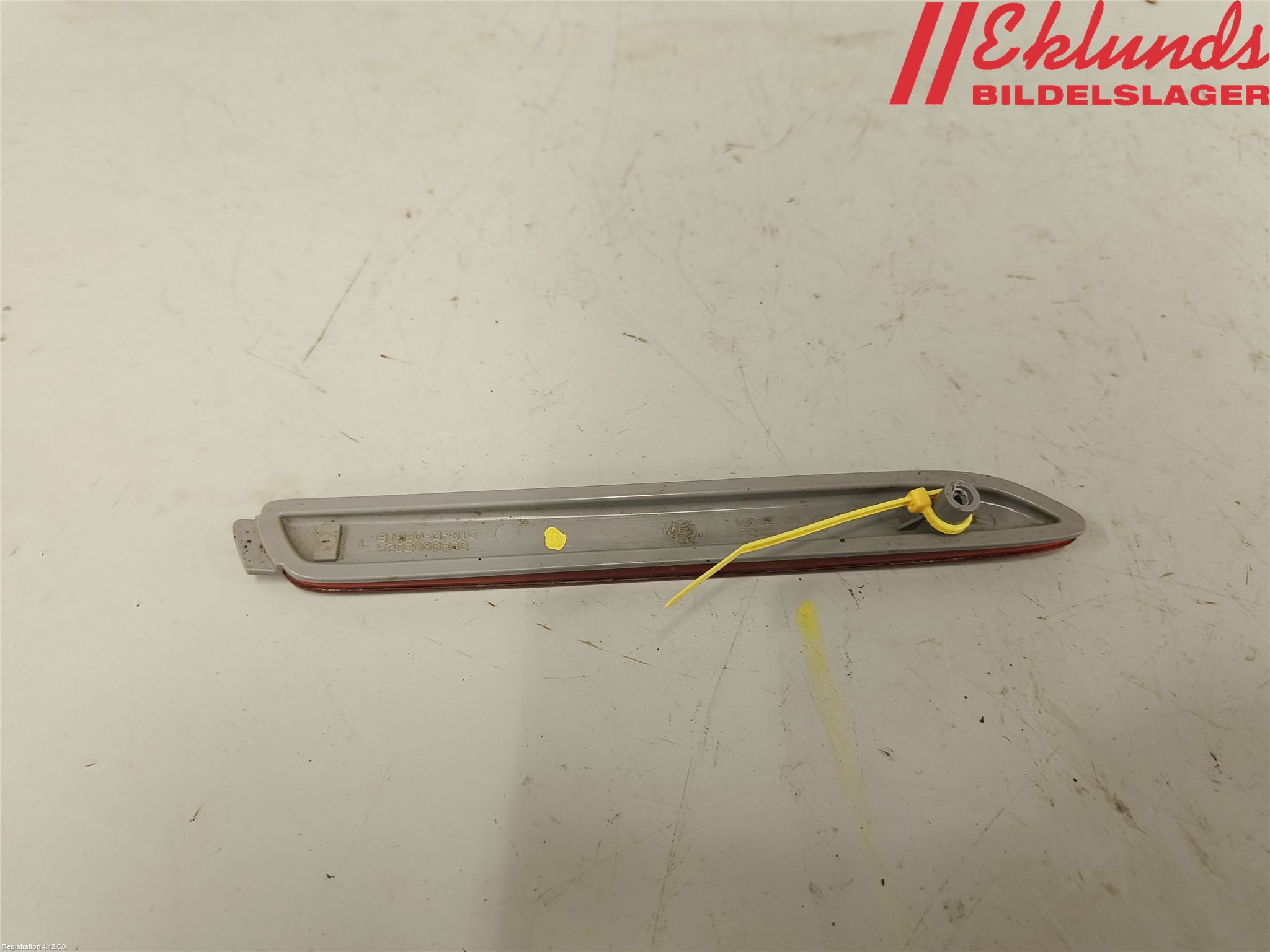 Toyota AYGO 15-21 Dimljus/Reflex Bak