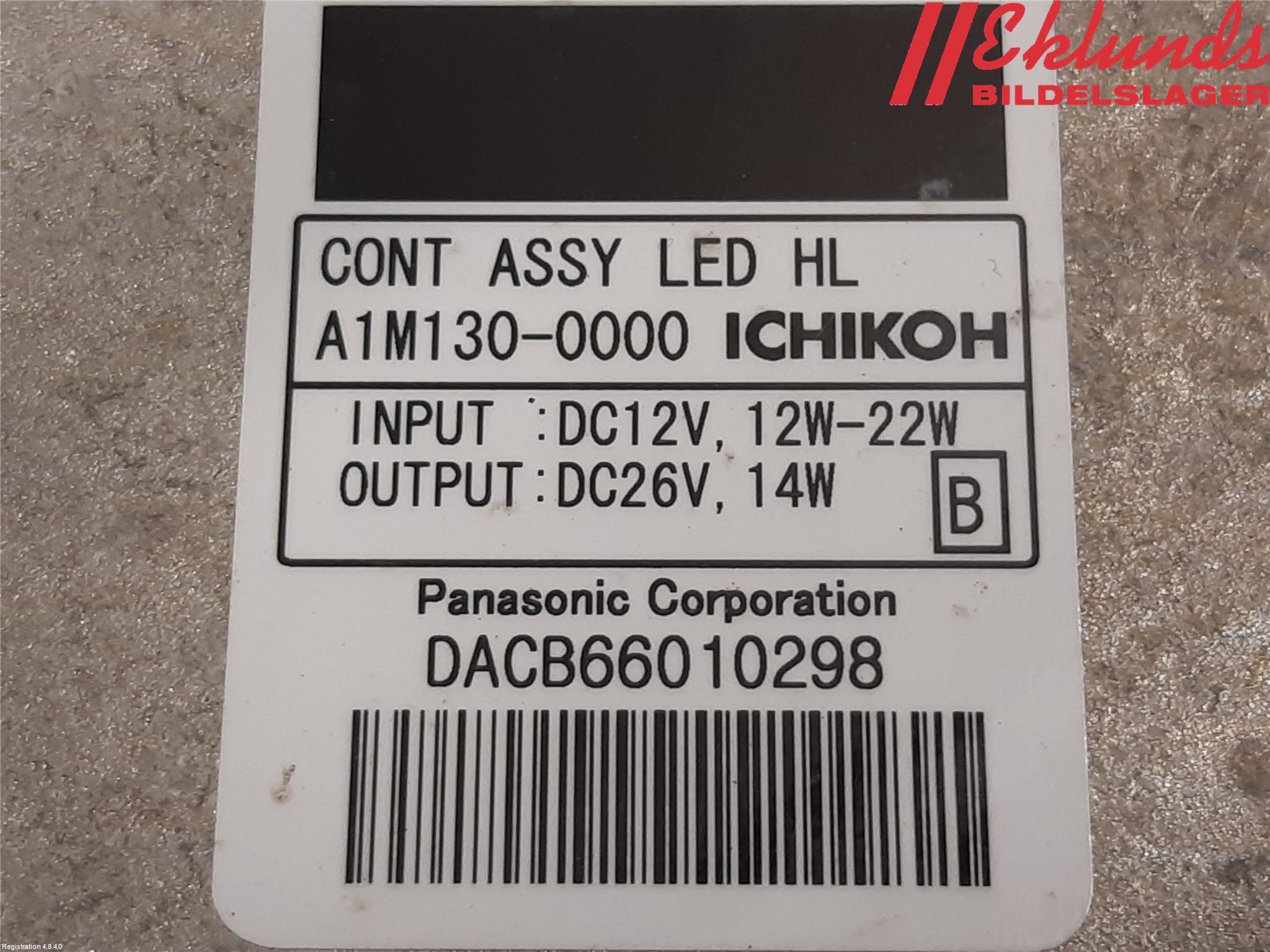 Nissan LEAF 11-17 Styrenhet Strålkastare