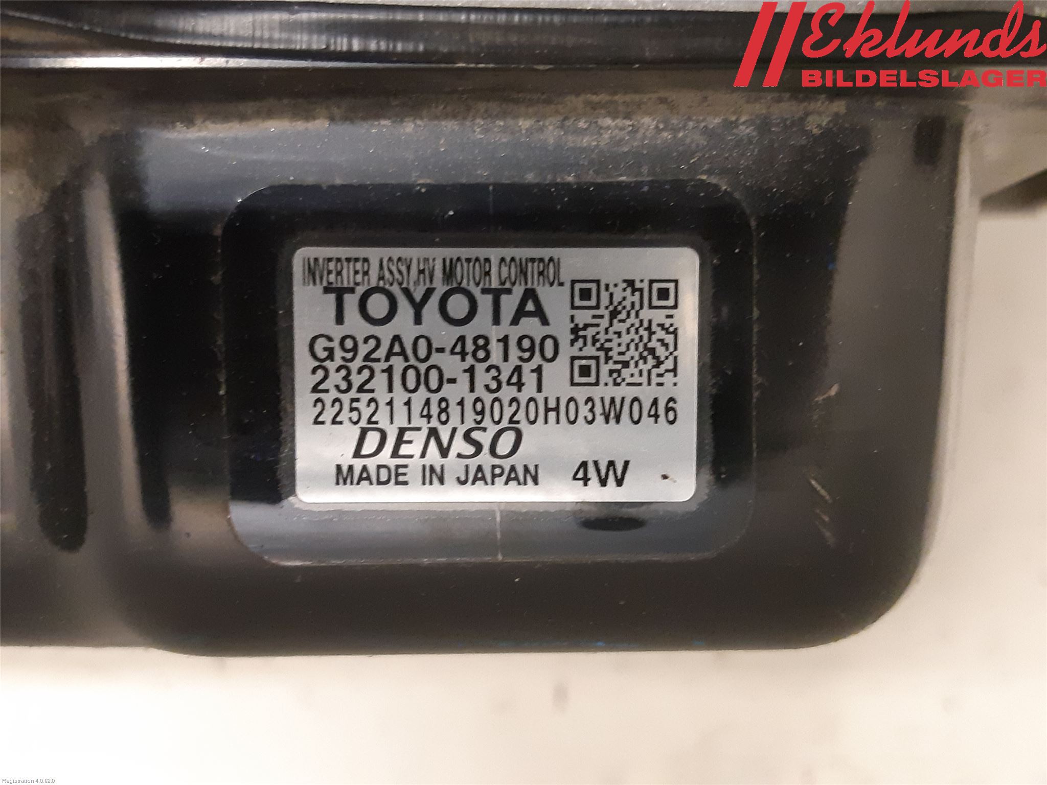 Lexus RX AL20 16-22 Inverter Hybrid