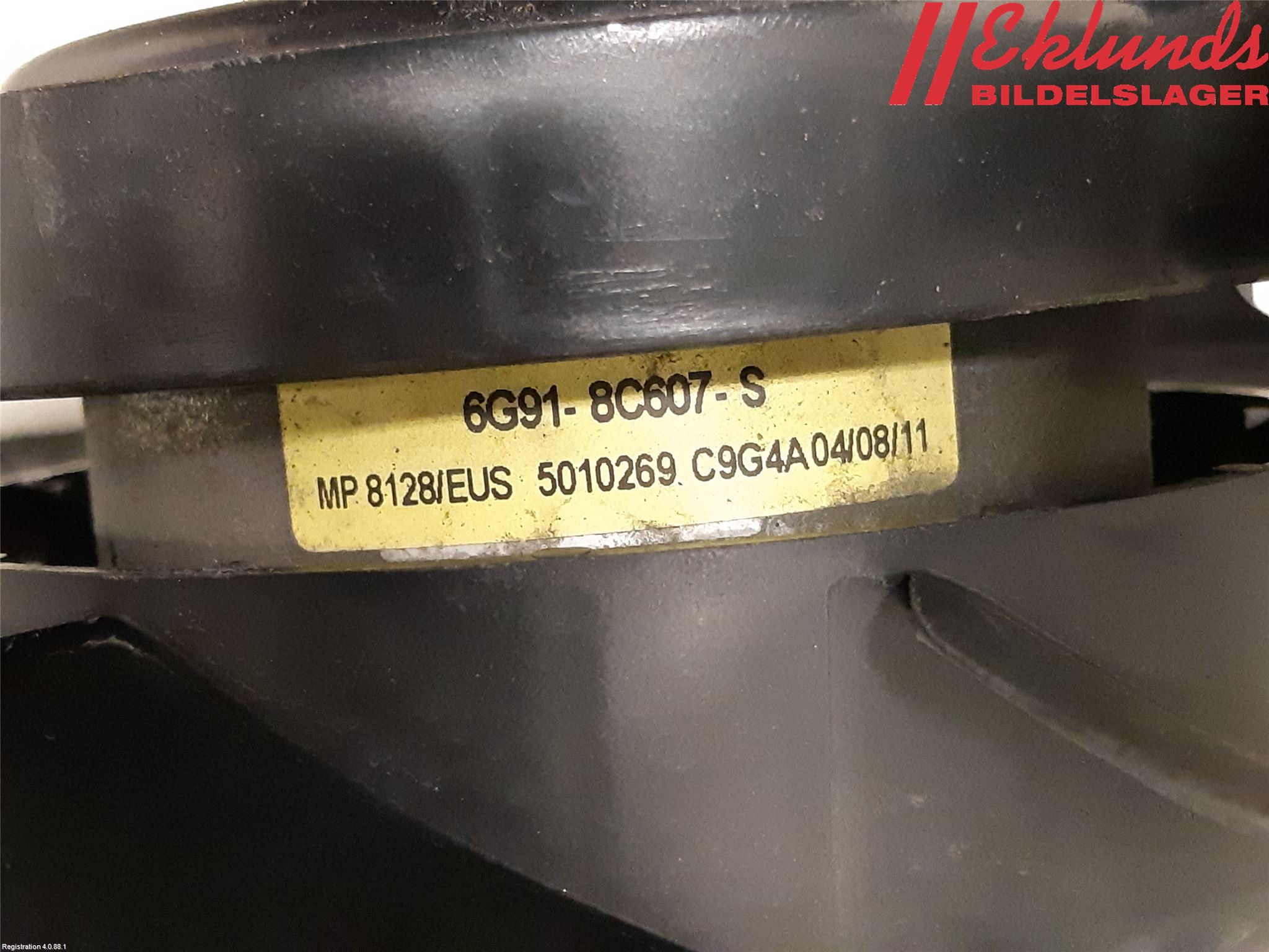 Volvo V60 11-13 Kylfläkt El