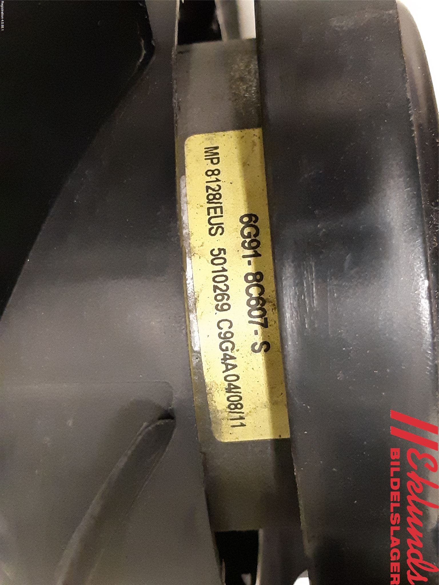 Volvo V60 11-13 Kylfläkt El