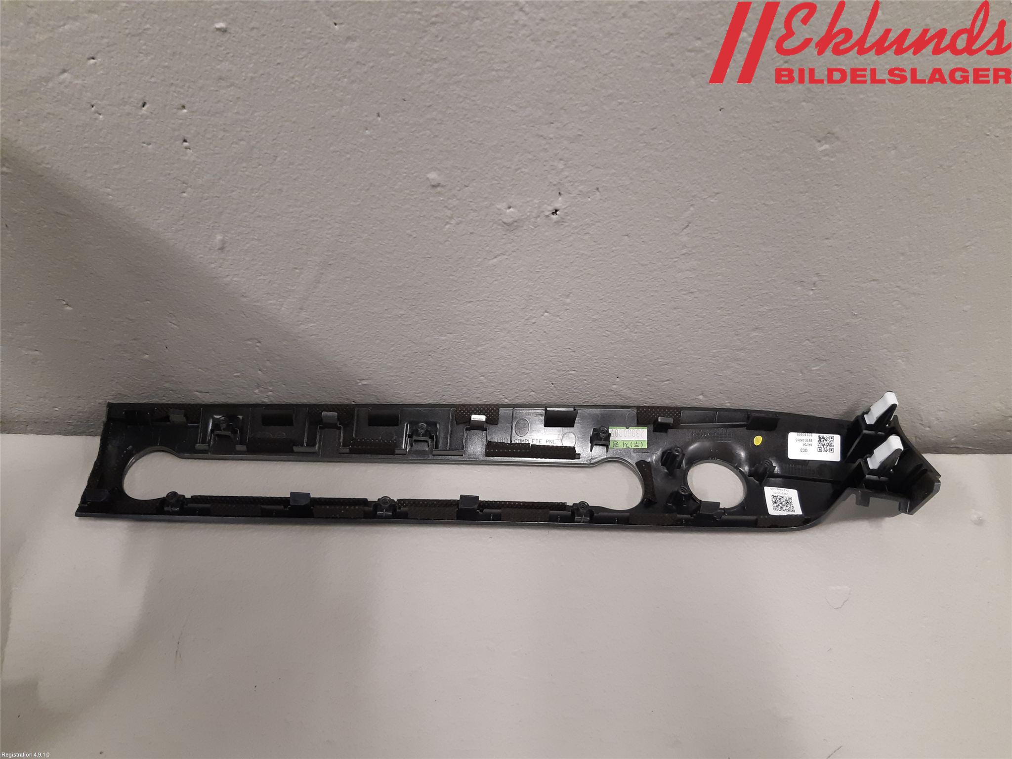 Hyundai KONA/ELECTRIC SX2 23- Instrumentbräda Inlägg-Dekorlist
