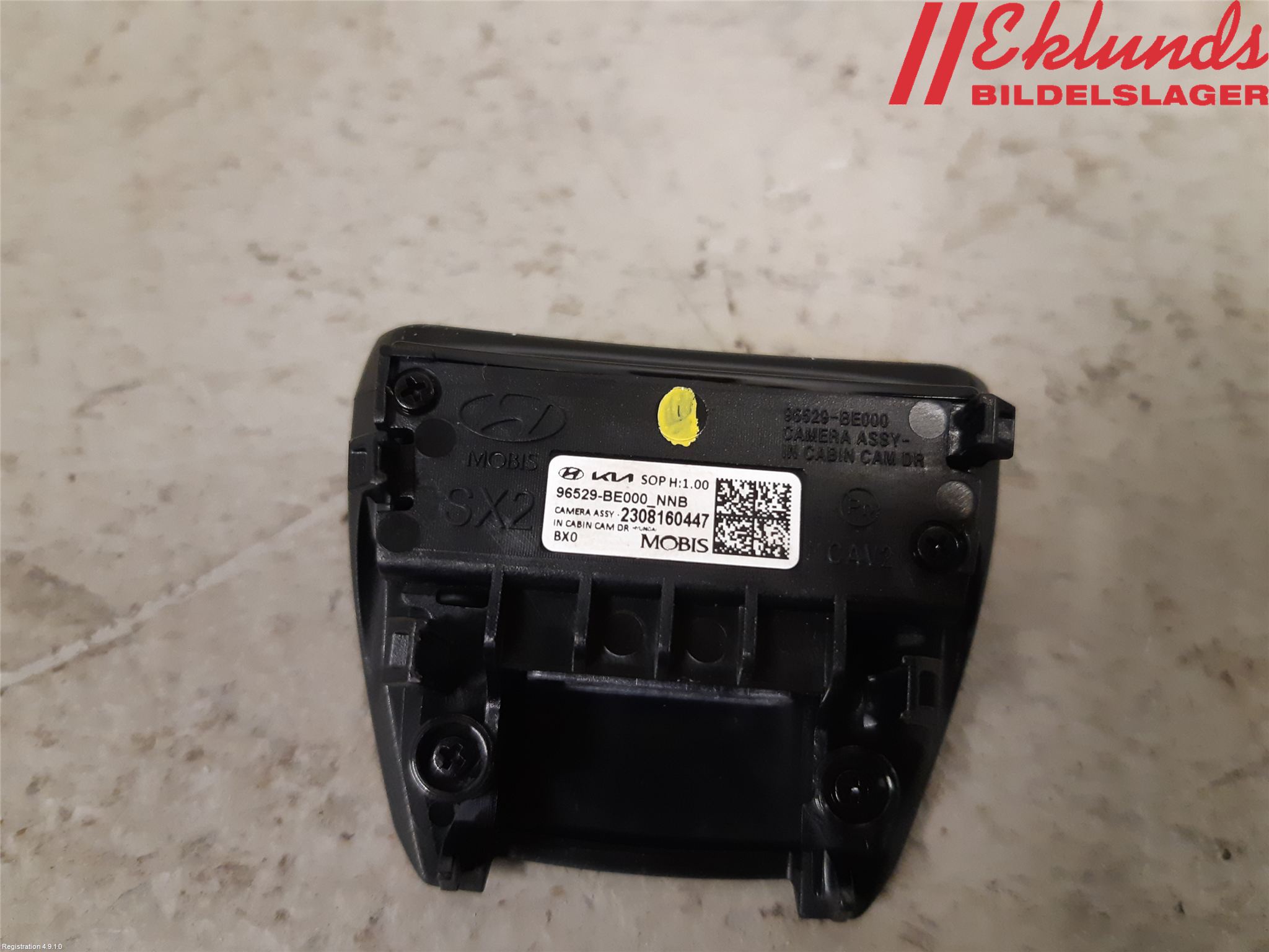Hyundai KONA/ELECTRIC SX2 23- Parkeringshjälp Kamera