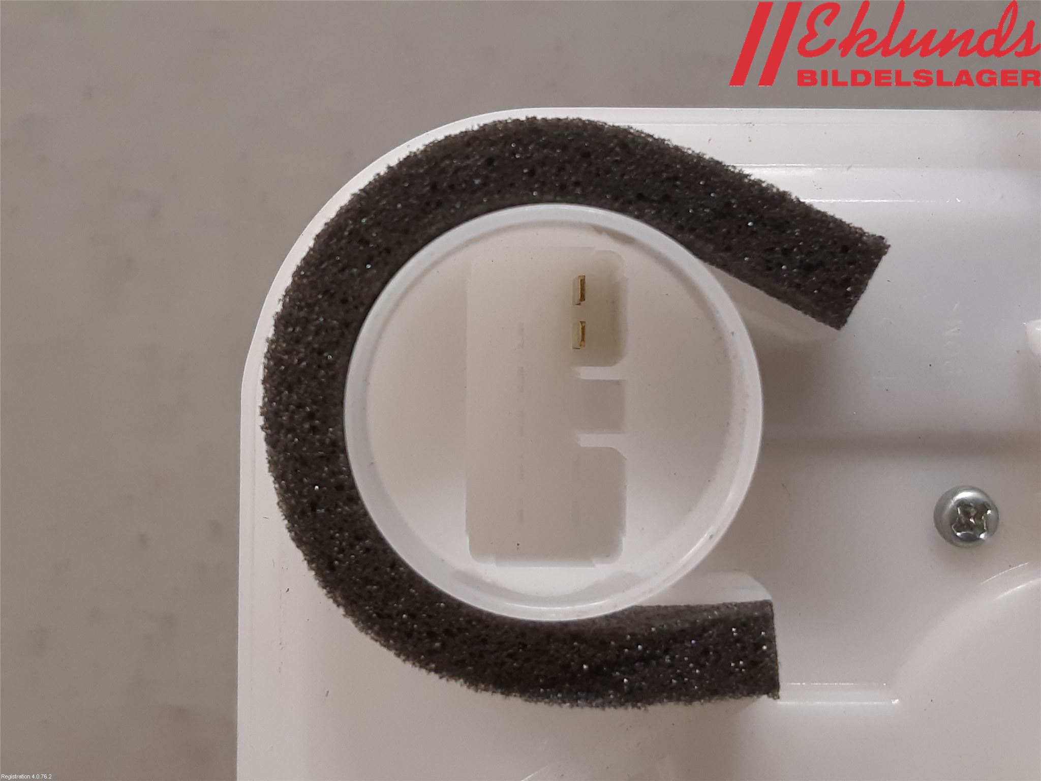 Mitsubishi OUTLANDER 13-21 Låskista-Dörrlås