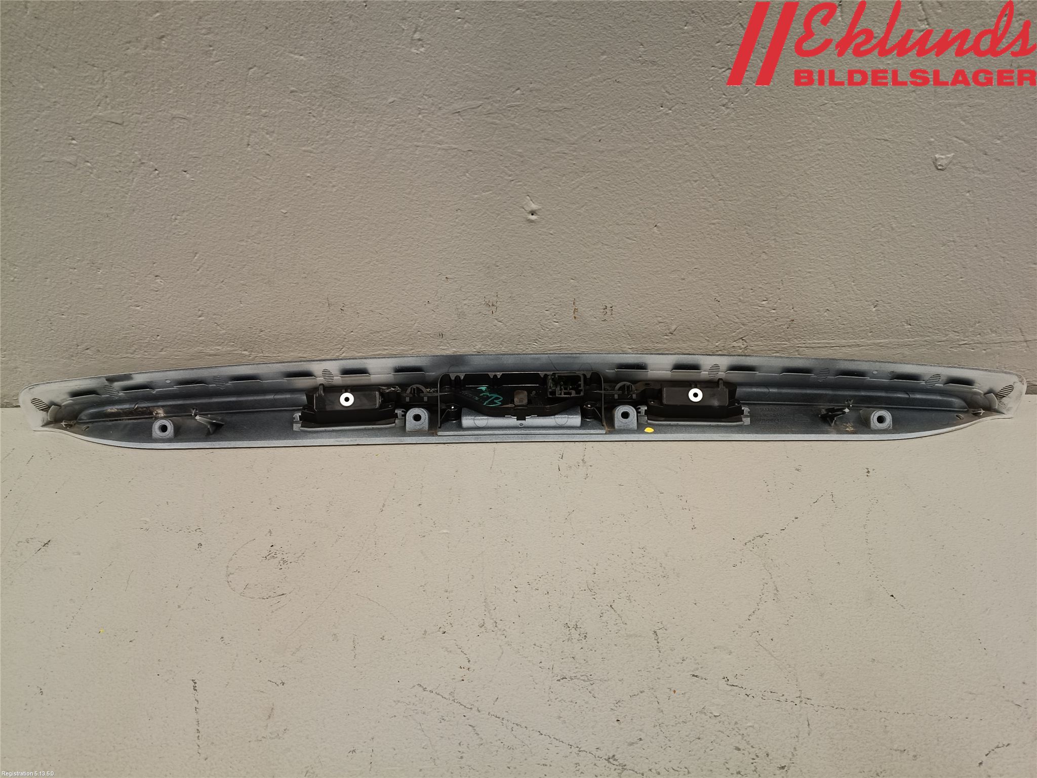 Volvo V50 08-12 Bakluckehandtag