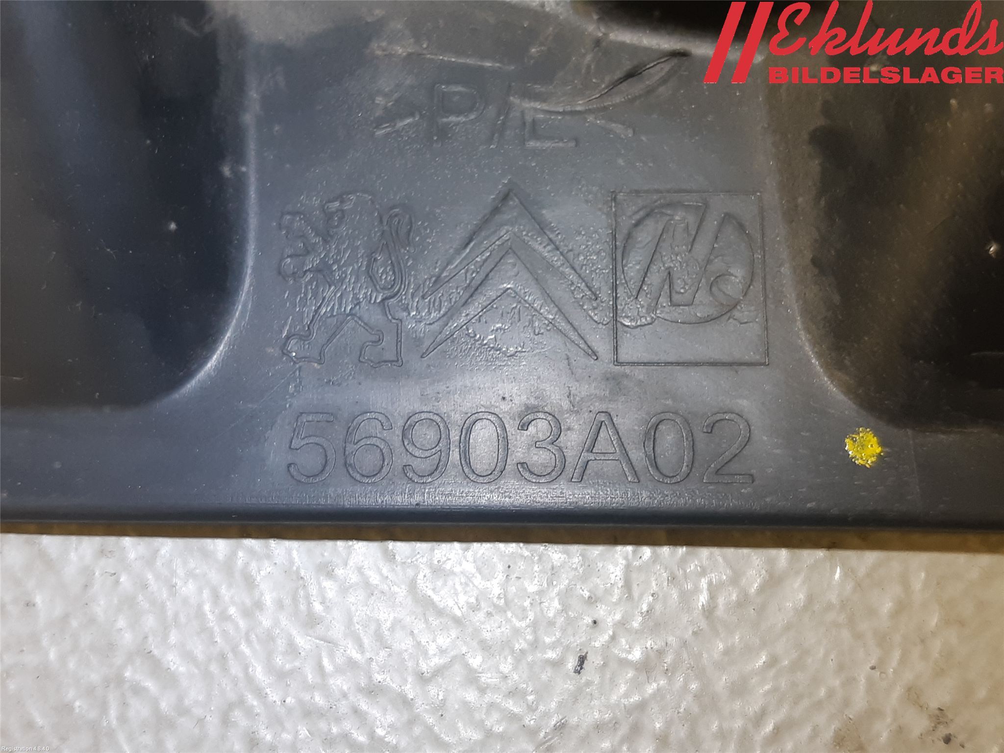 Peugeot 208 12-15 Front Övrigt