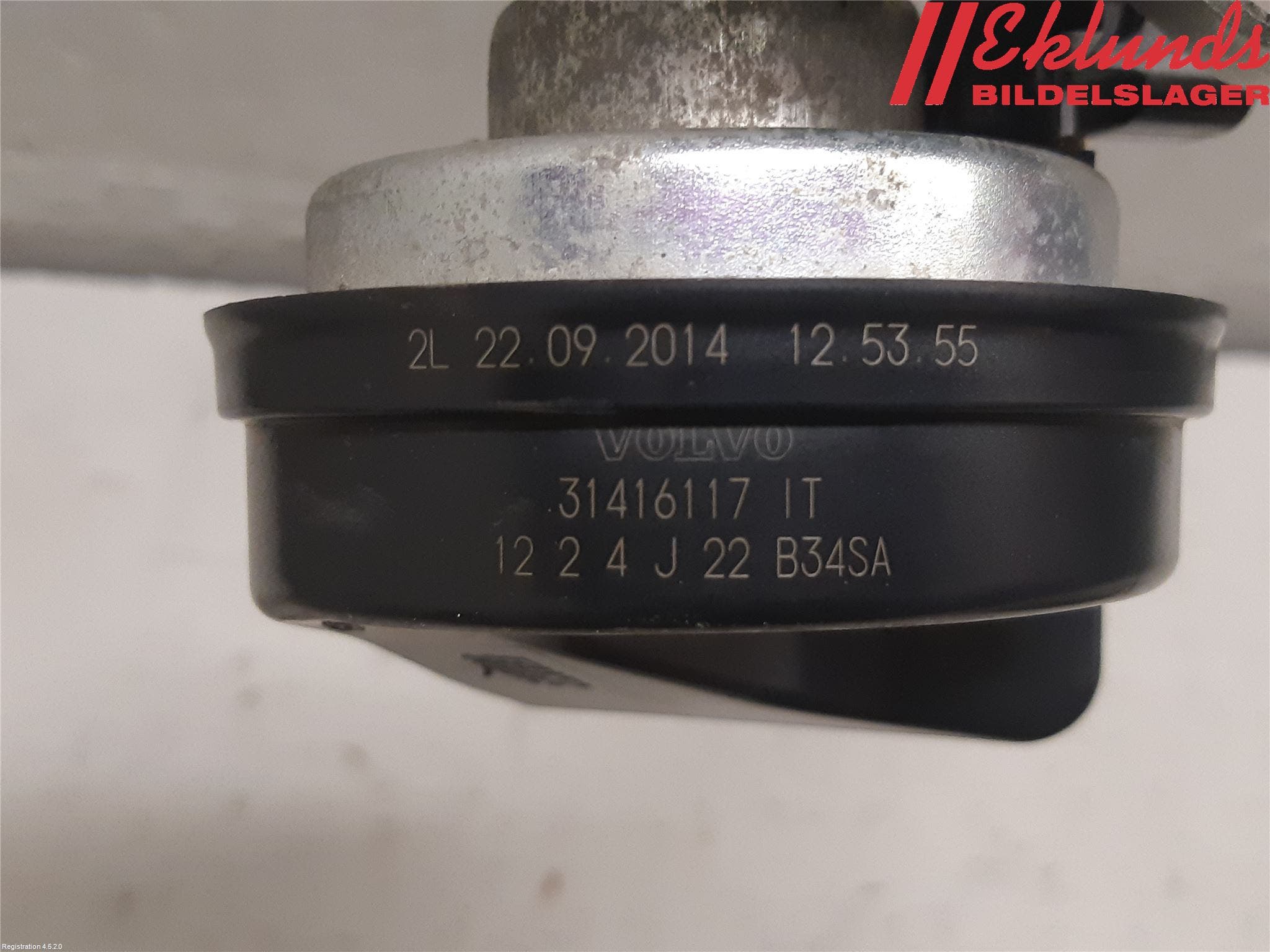 Volvo V60 14-18 Signalhorn