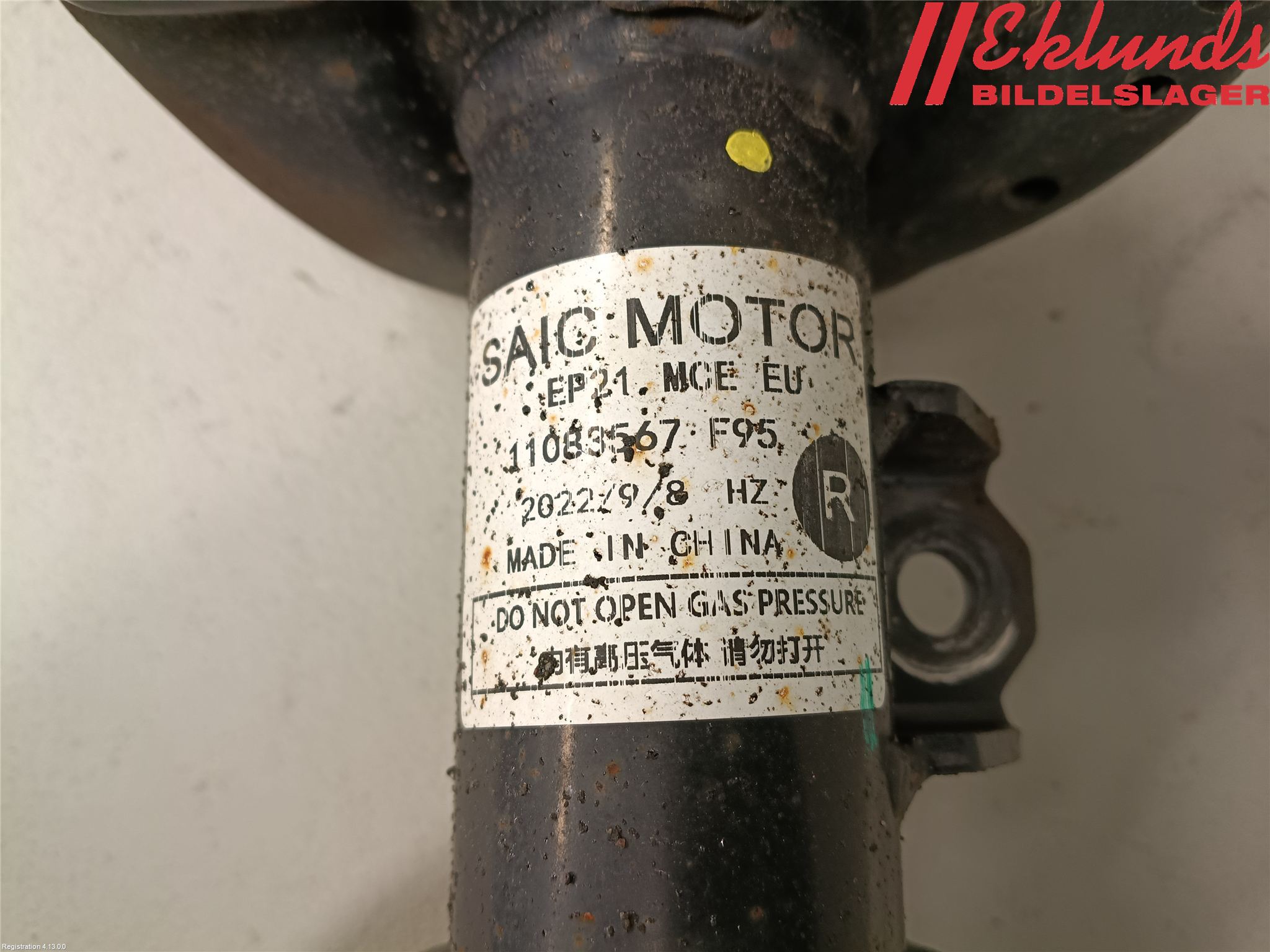 MG MARVEL R 22- Fjäderben Fram Höger