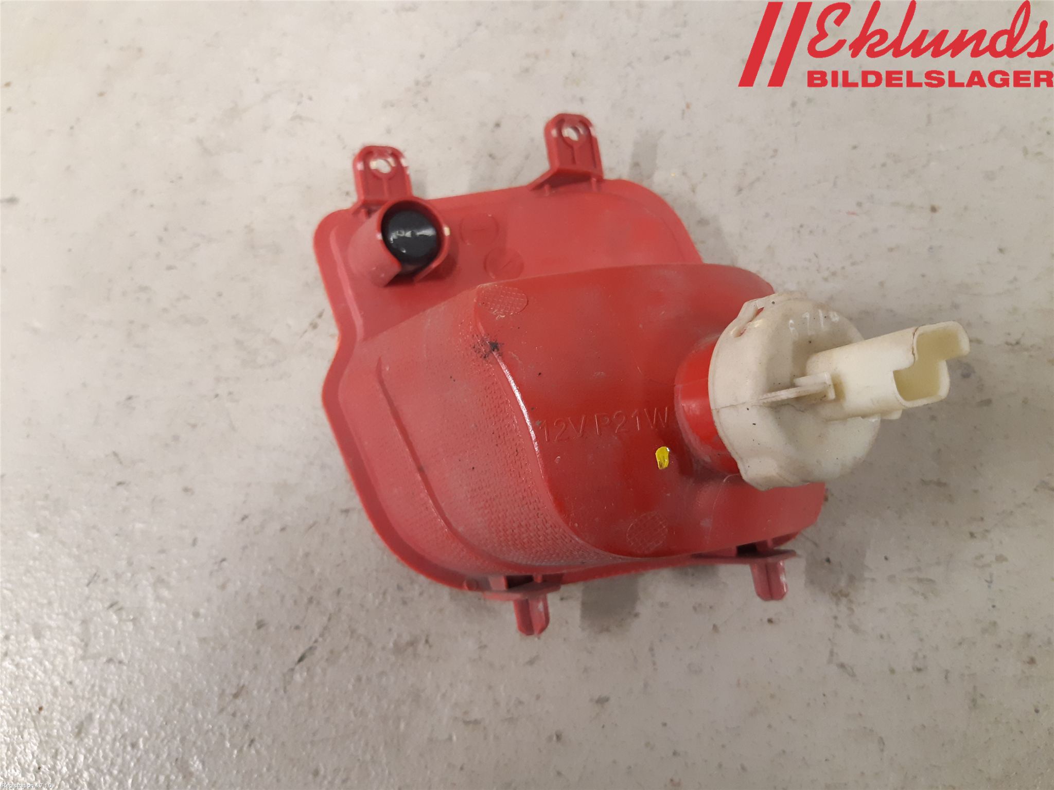 Peugeot 3008 17-24 Dimljus/Reflex Bak