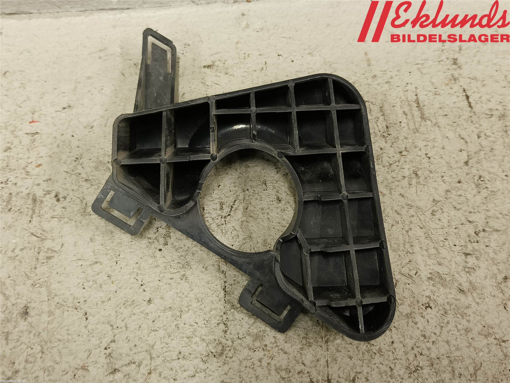 Ford KUGA 08-12 Stötfångarfäste Fram Hö