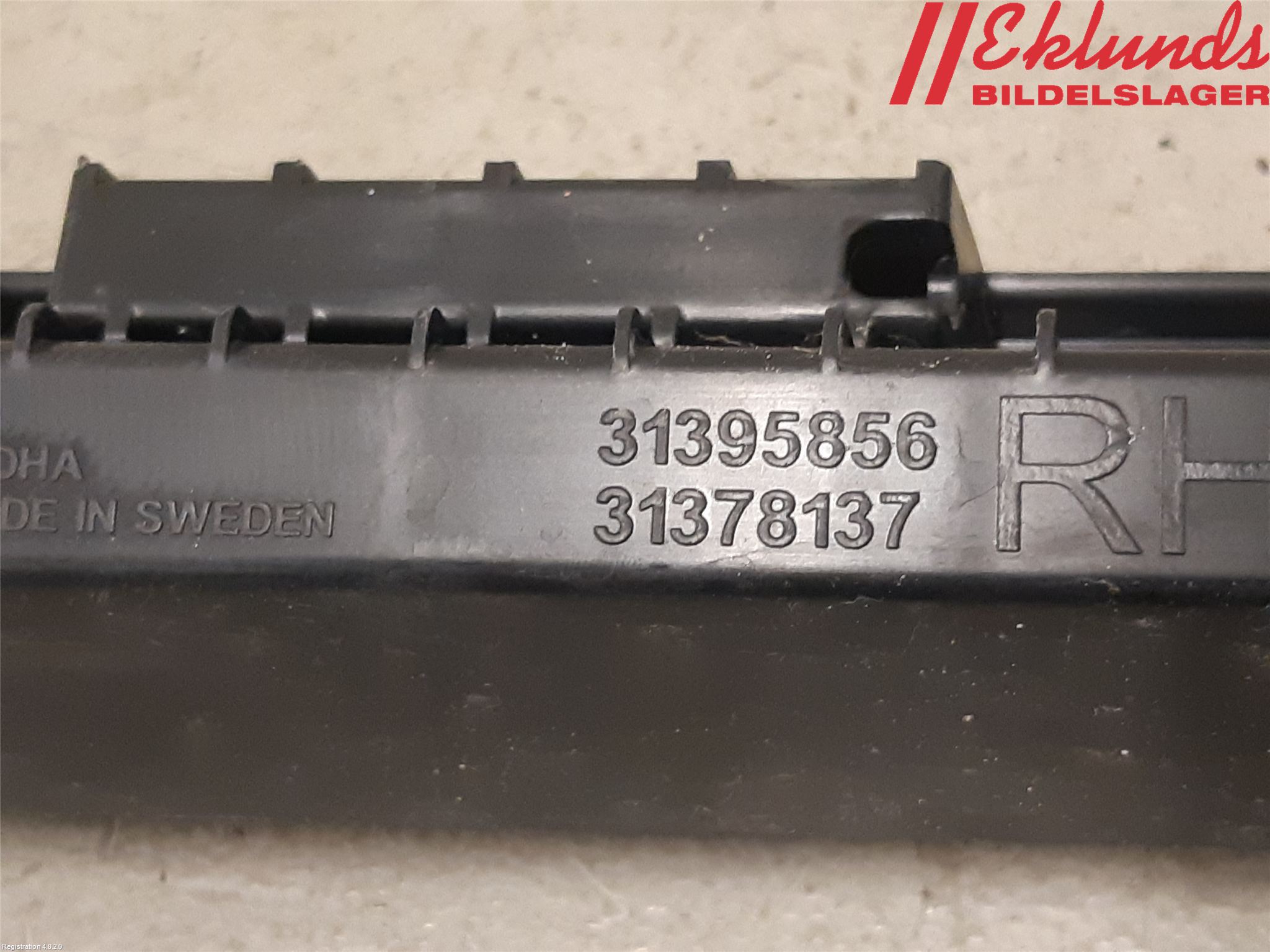 Volvo XC90/RECHARGE 16- Sidokjol Hö