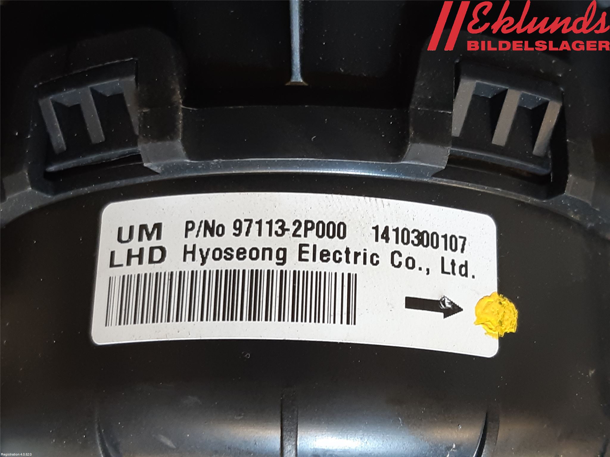 Kia SORENTO 15-20 Värmefläkt