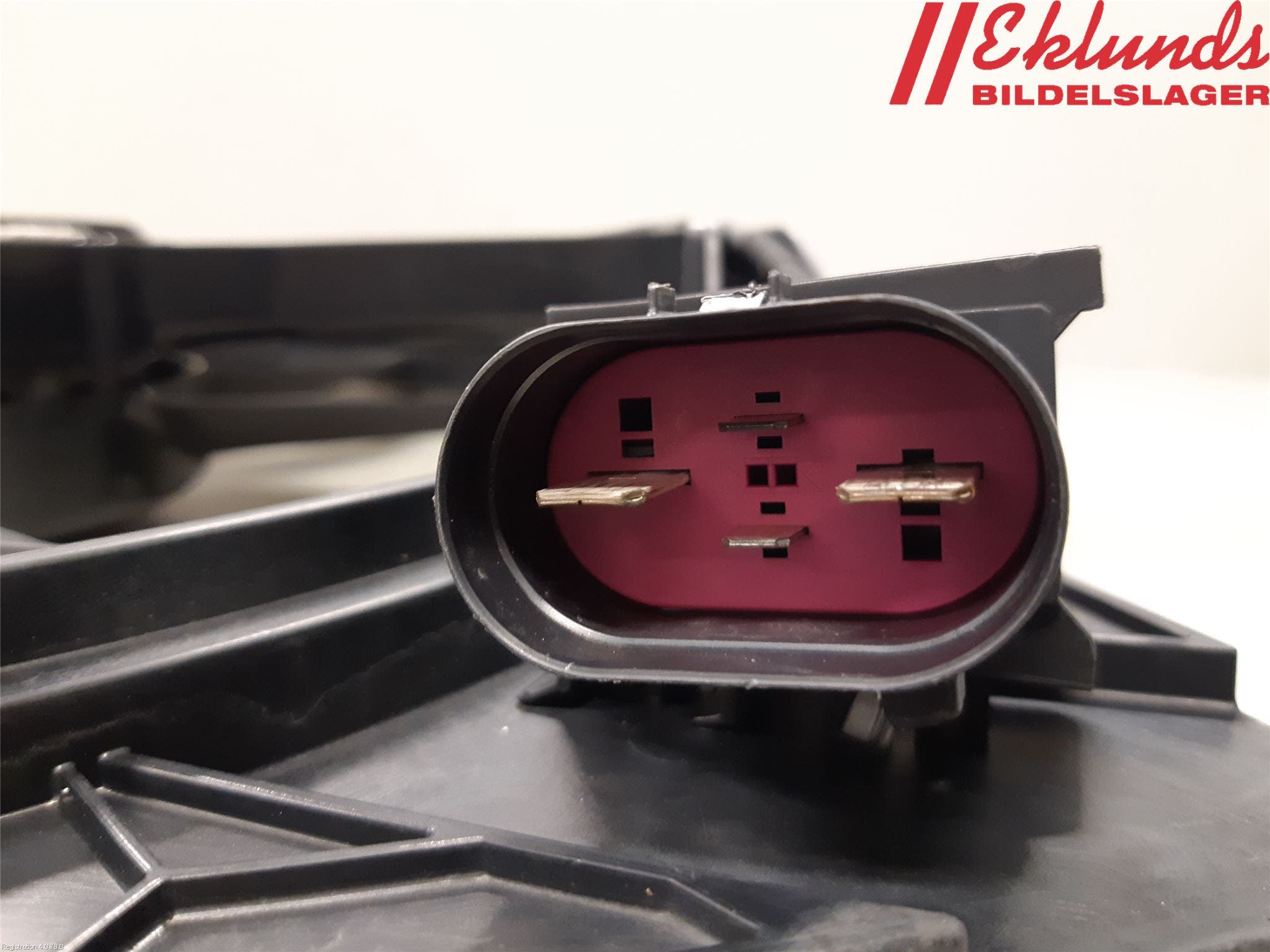 Volkswagen VW TIGUAN 07-16 Kylfläkt El