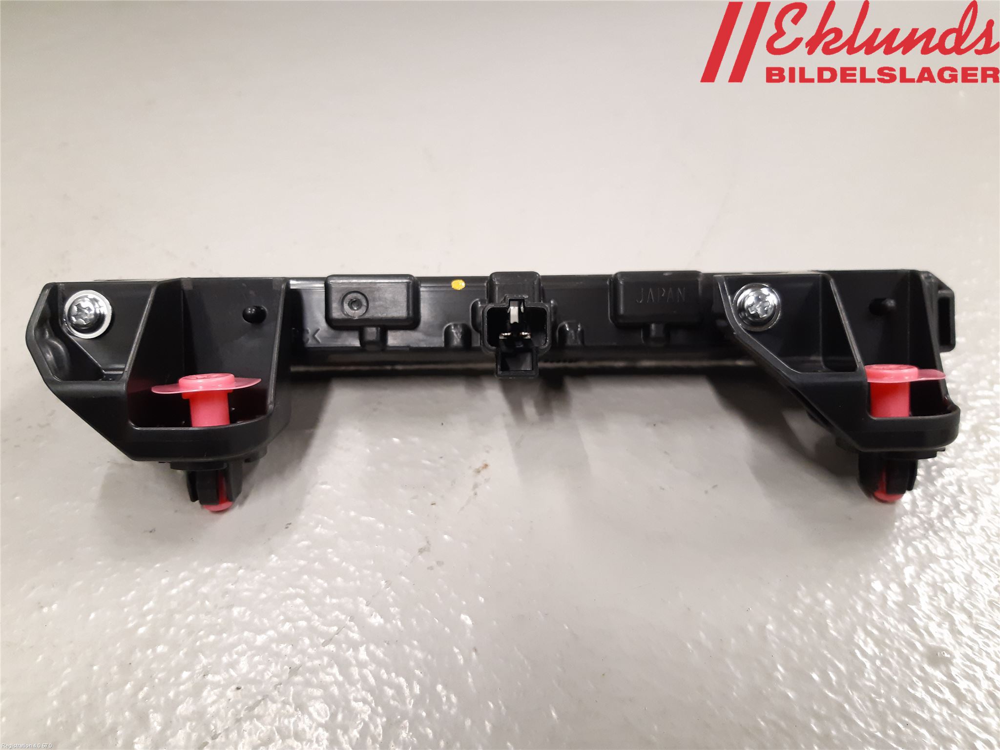 Toyota AURIS 13-19 Bromsljus Bakruta