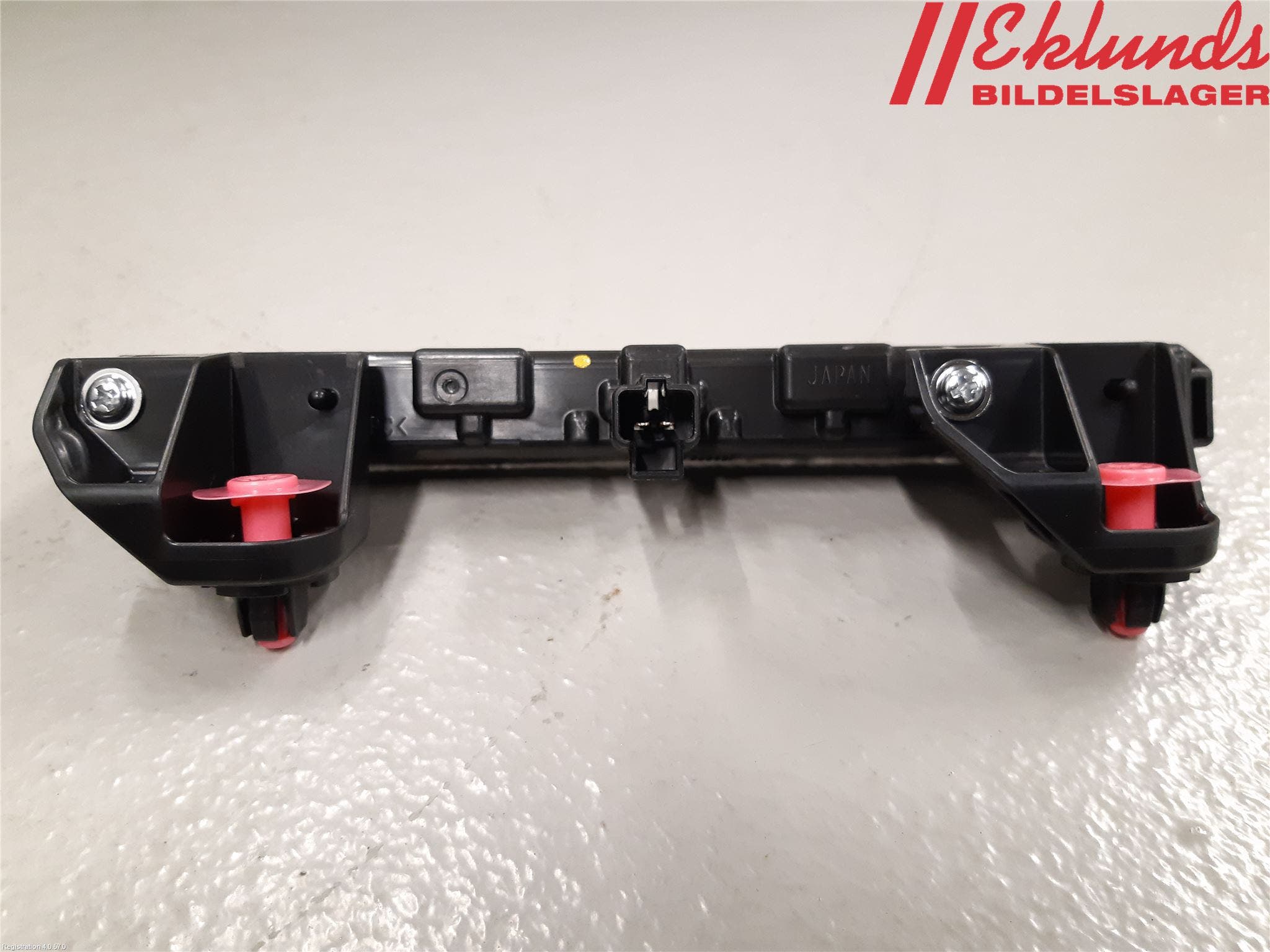 Toyota AURIS 13-19 Bromsljus Bakruta