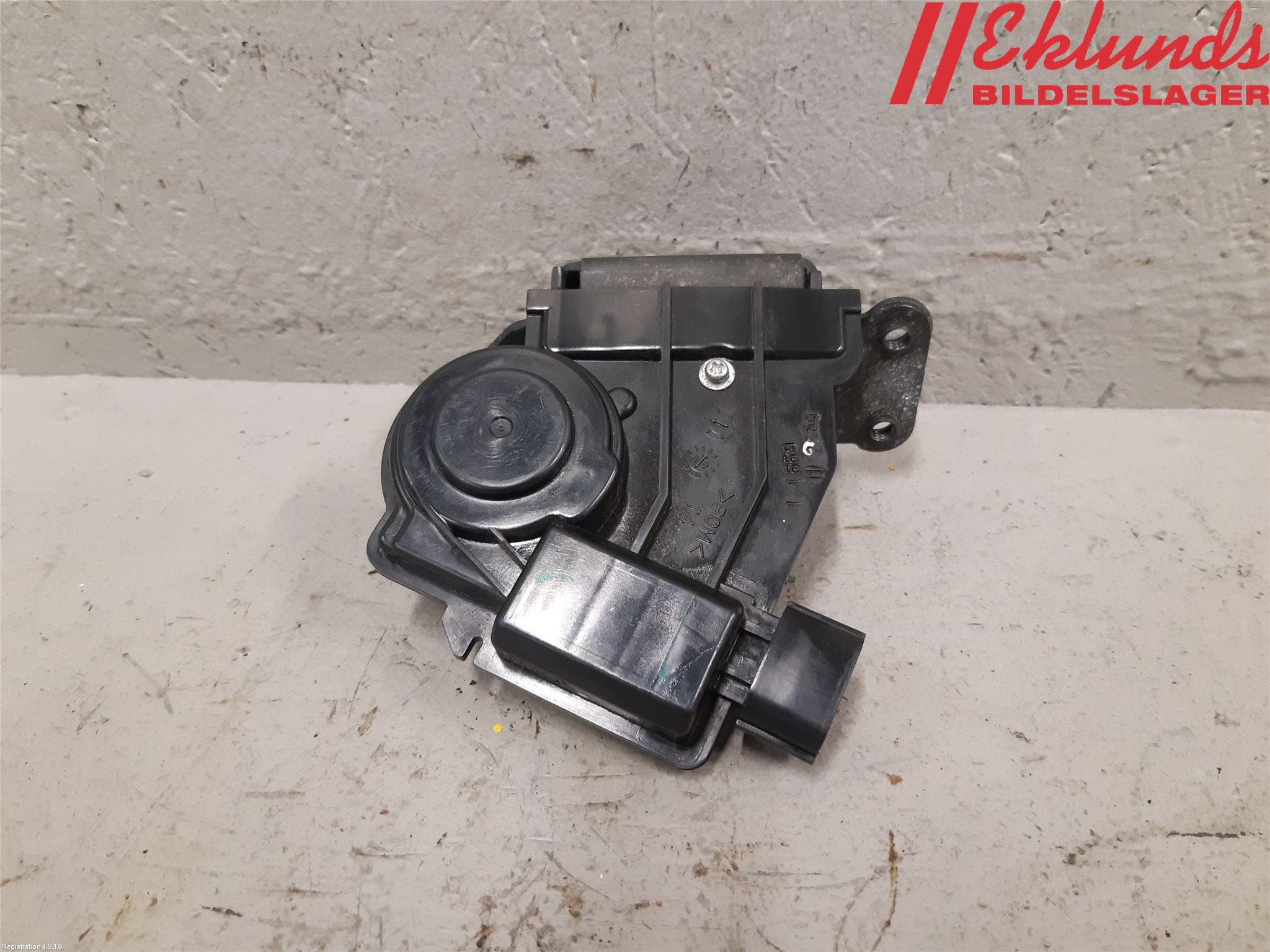 Toyota AVENSIS 09-15 Låskista Baklucka