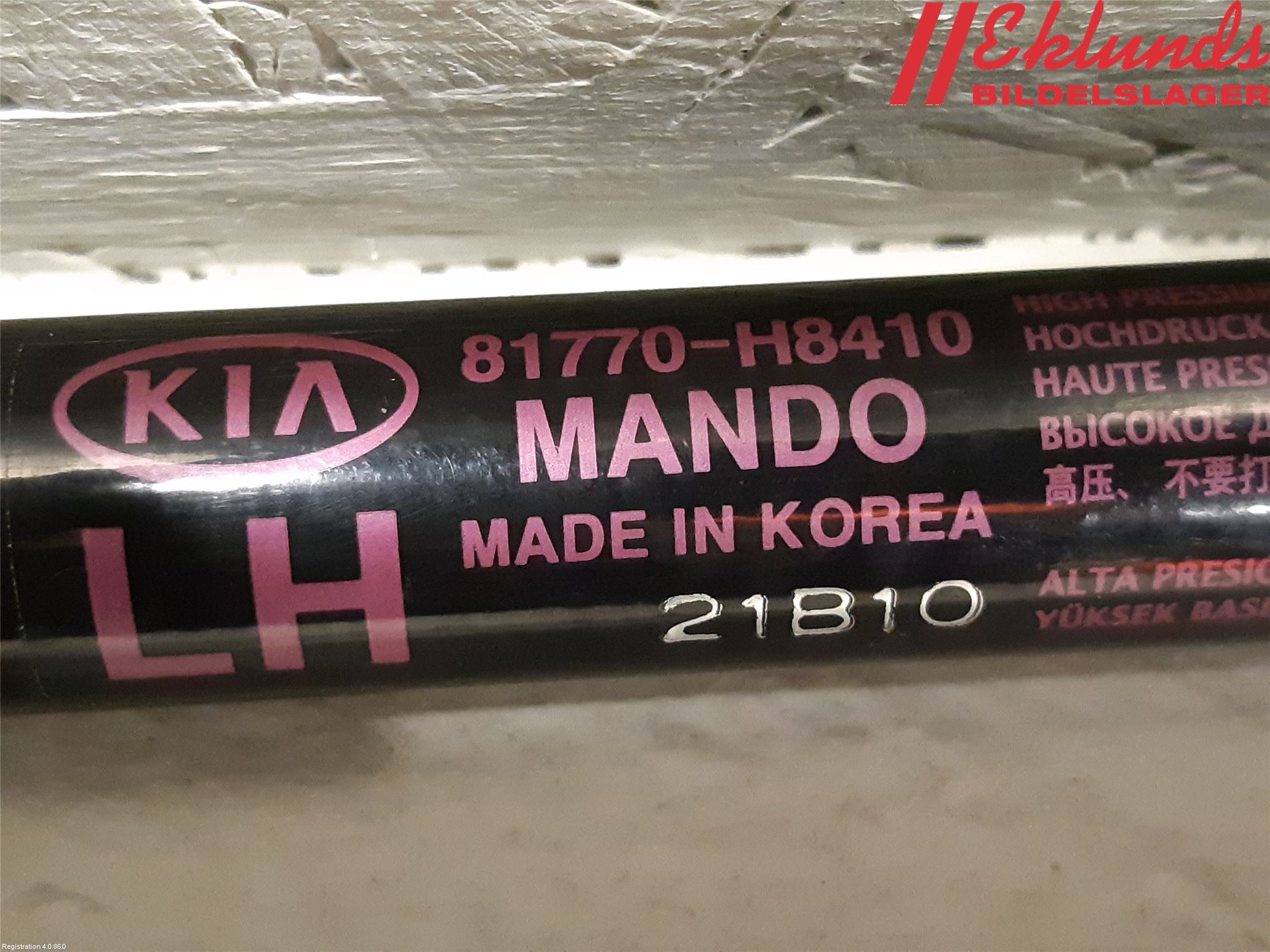 Kia STONIC 18->> Gasfjäder Baklucka