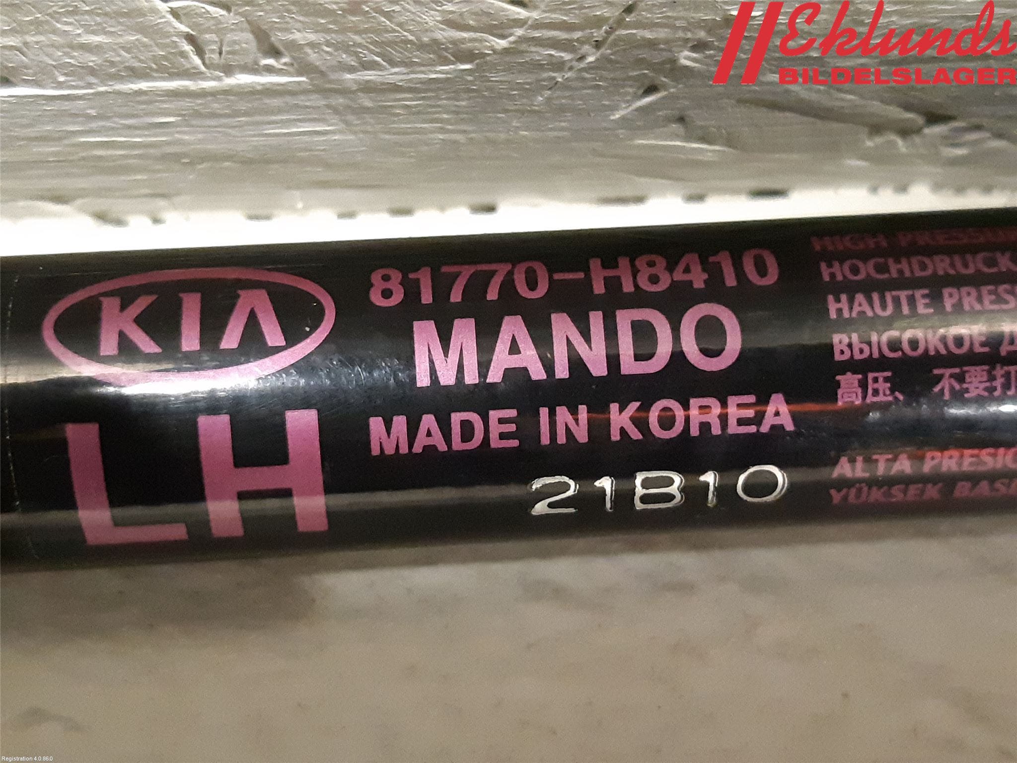 Kia STONIC 18->> Gasfjäder Baklucka