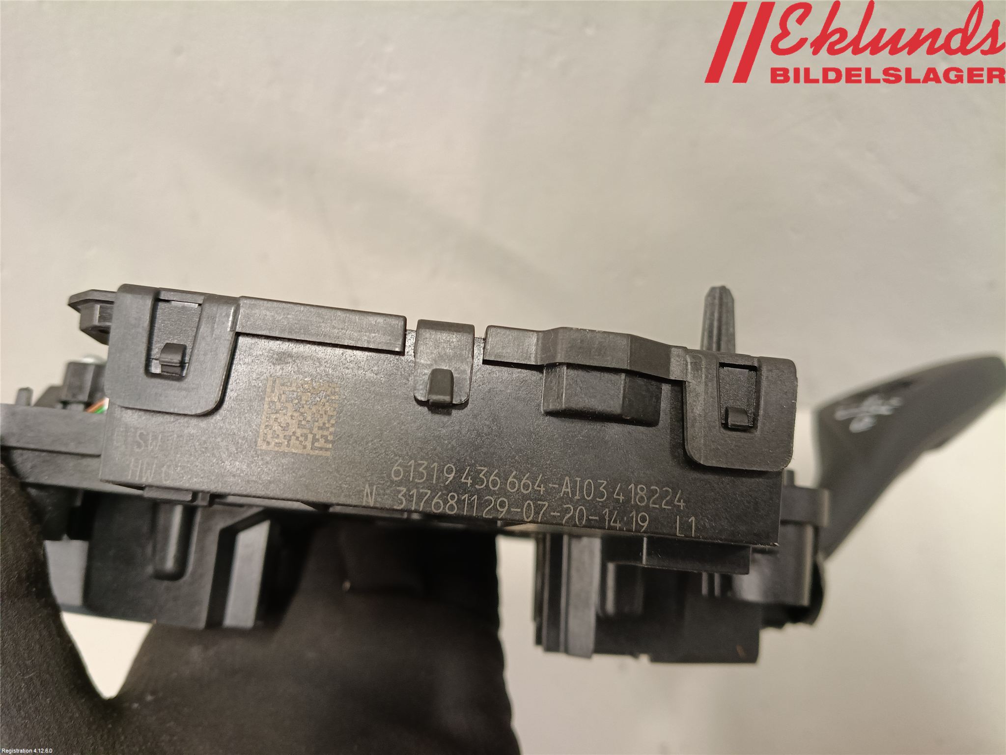 BMW 3 G20/G21/G80/G81 19- Spakcentral