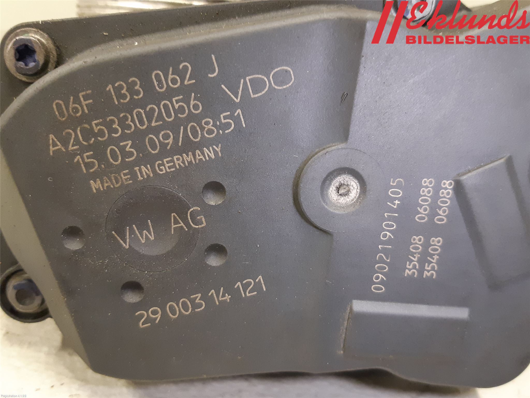 Volkswagen VW TIGUAN 07-16 Injspjällhus