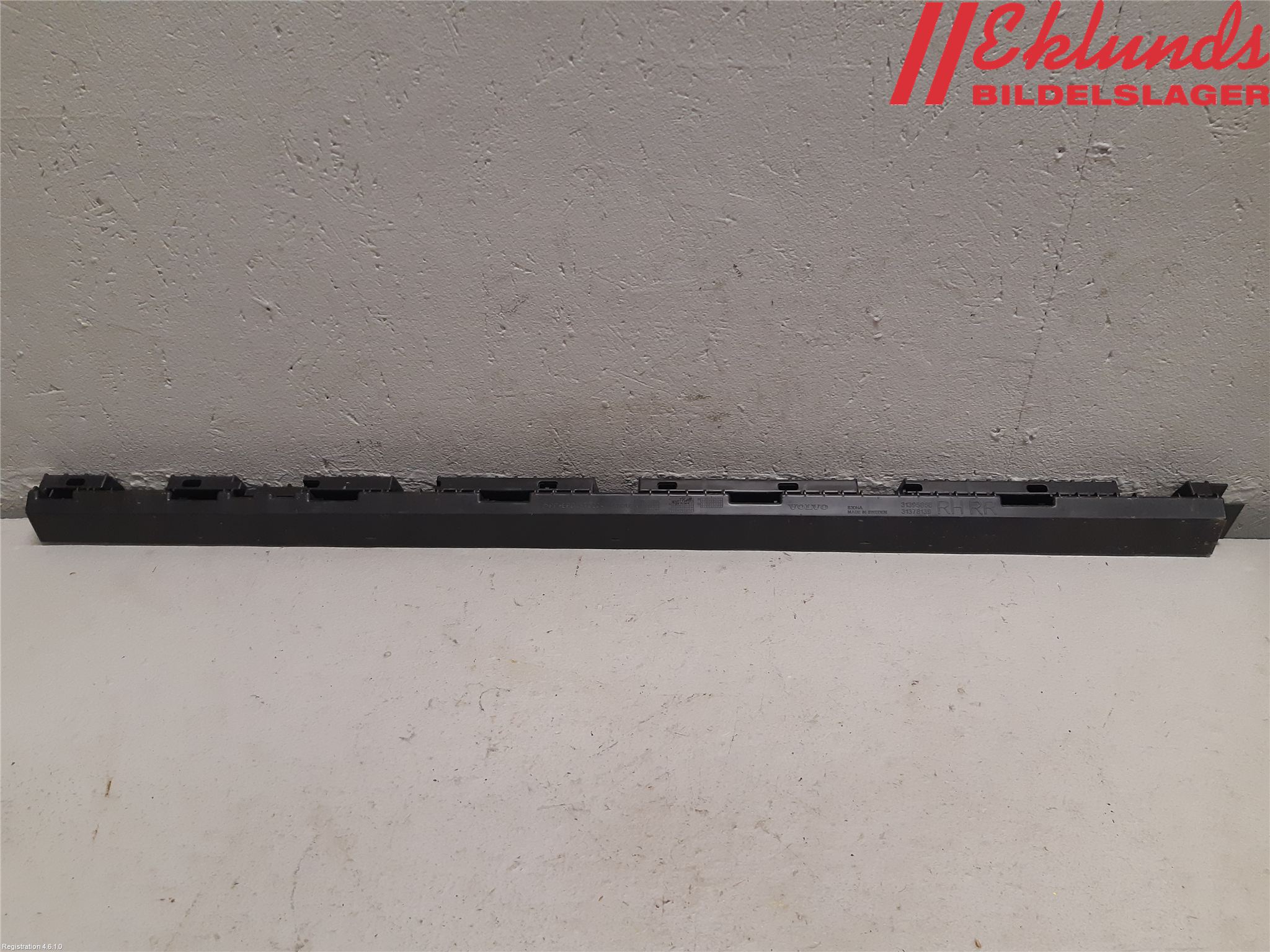 Volvo XC90/RECHARGE 16- Sidokjol Hö