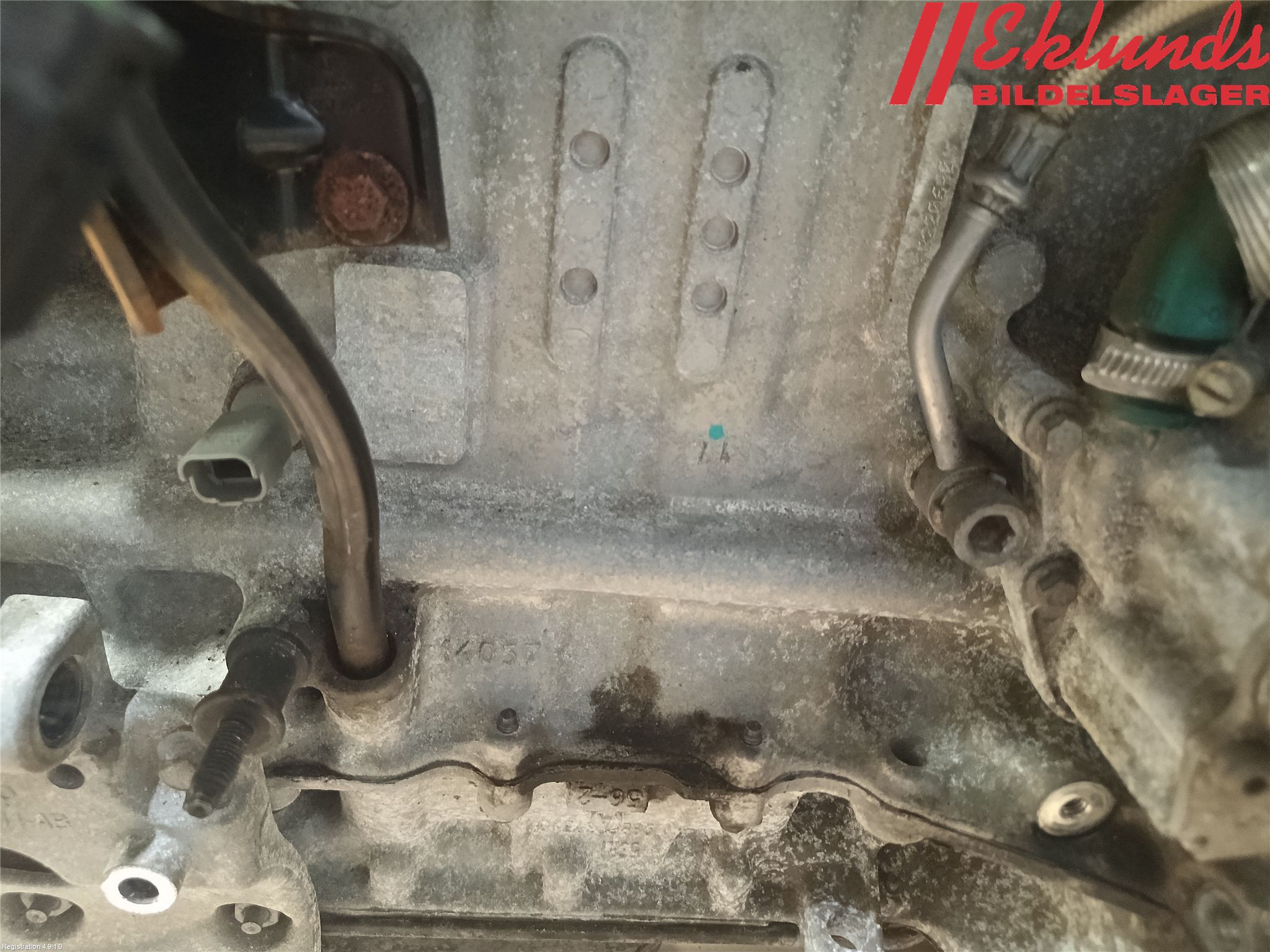 Ford TRANSIT/TOURNEO COURIER 13-23 Motor Diesel