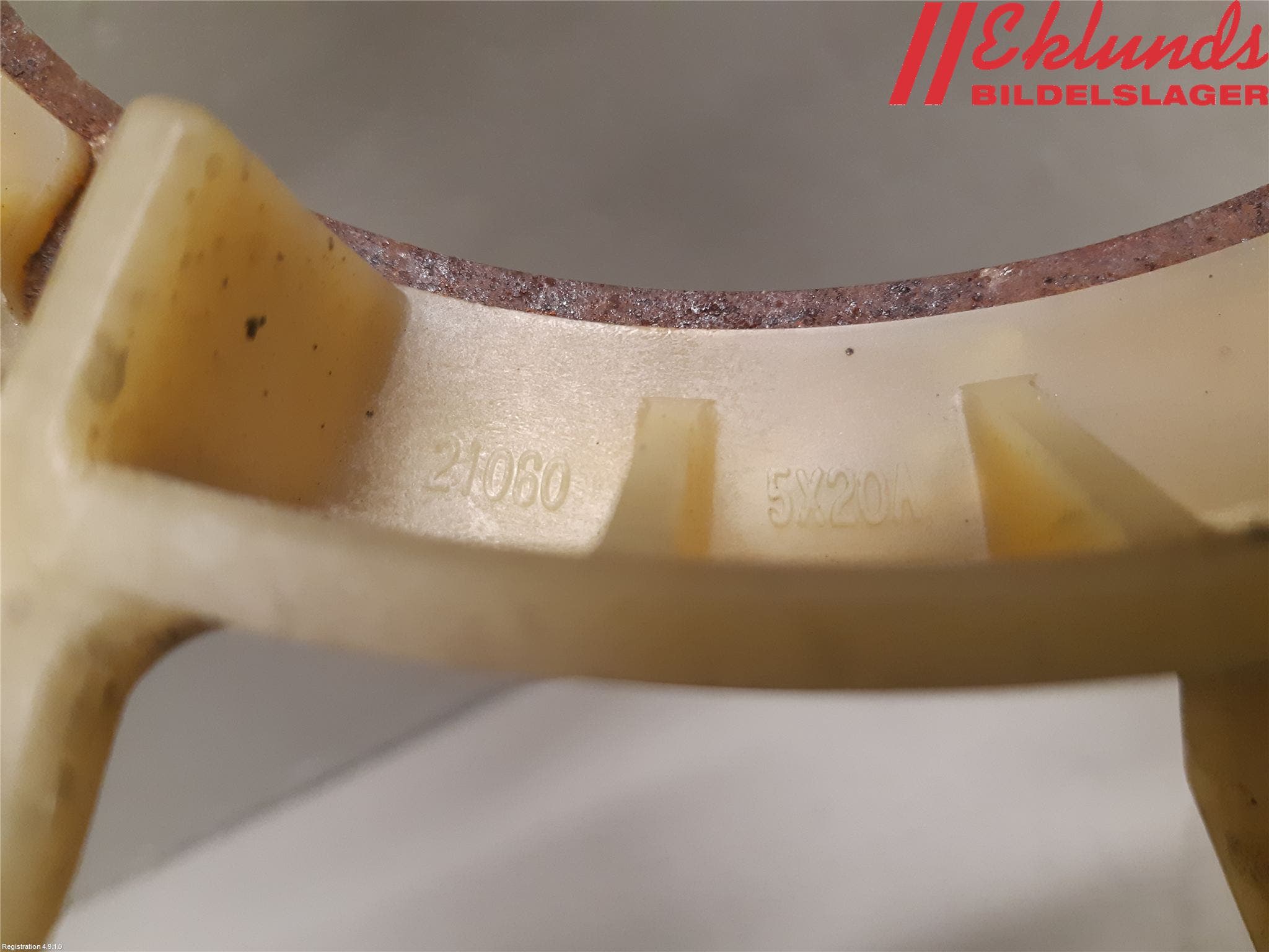 Nissan NAVARA 05-16 Kylfläkt-Vinge