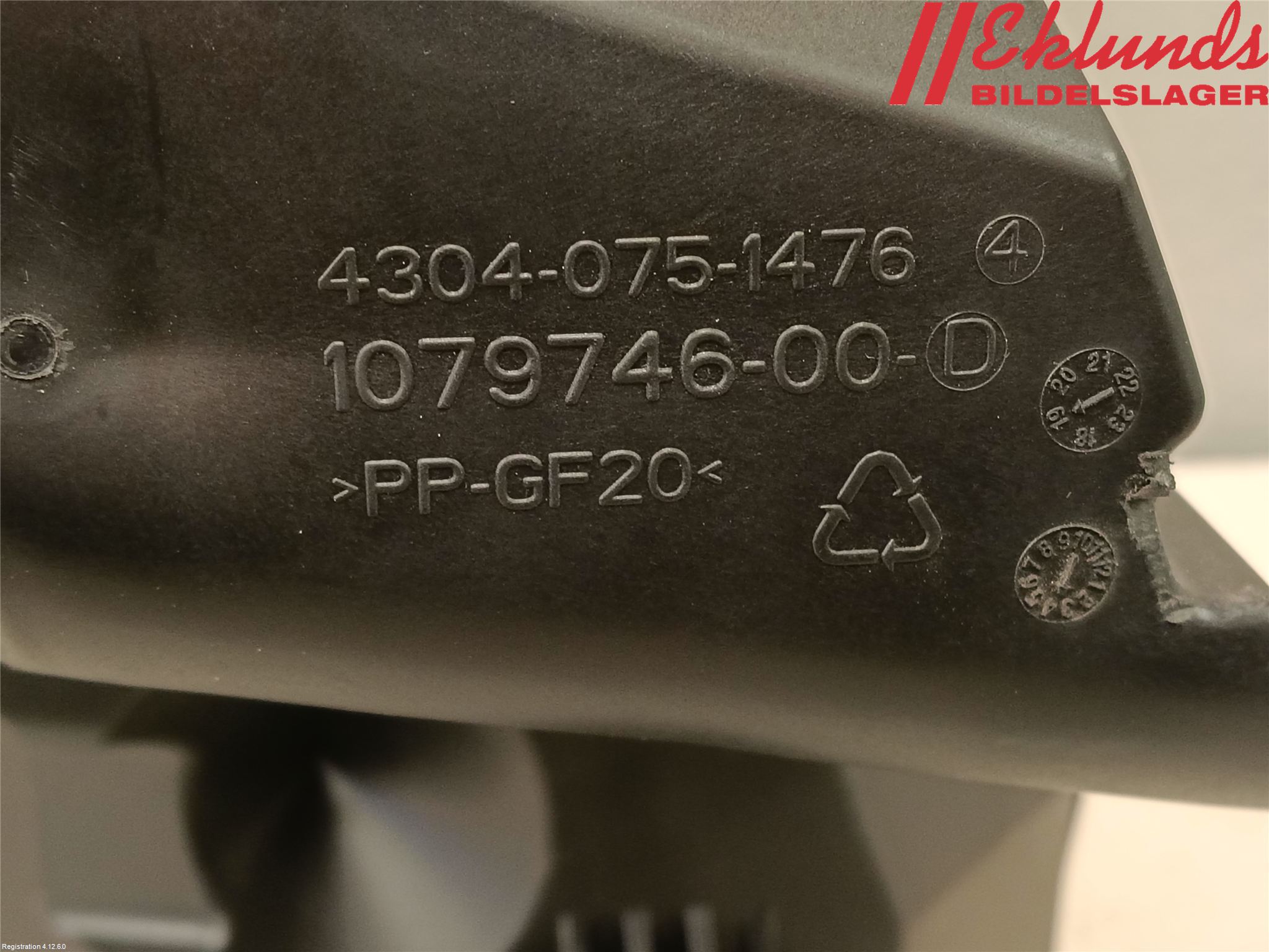 Tesla MODEL 3 17- Högtalare