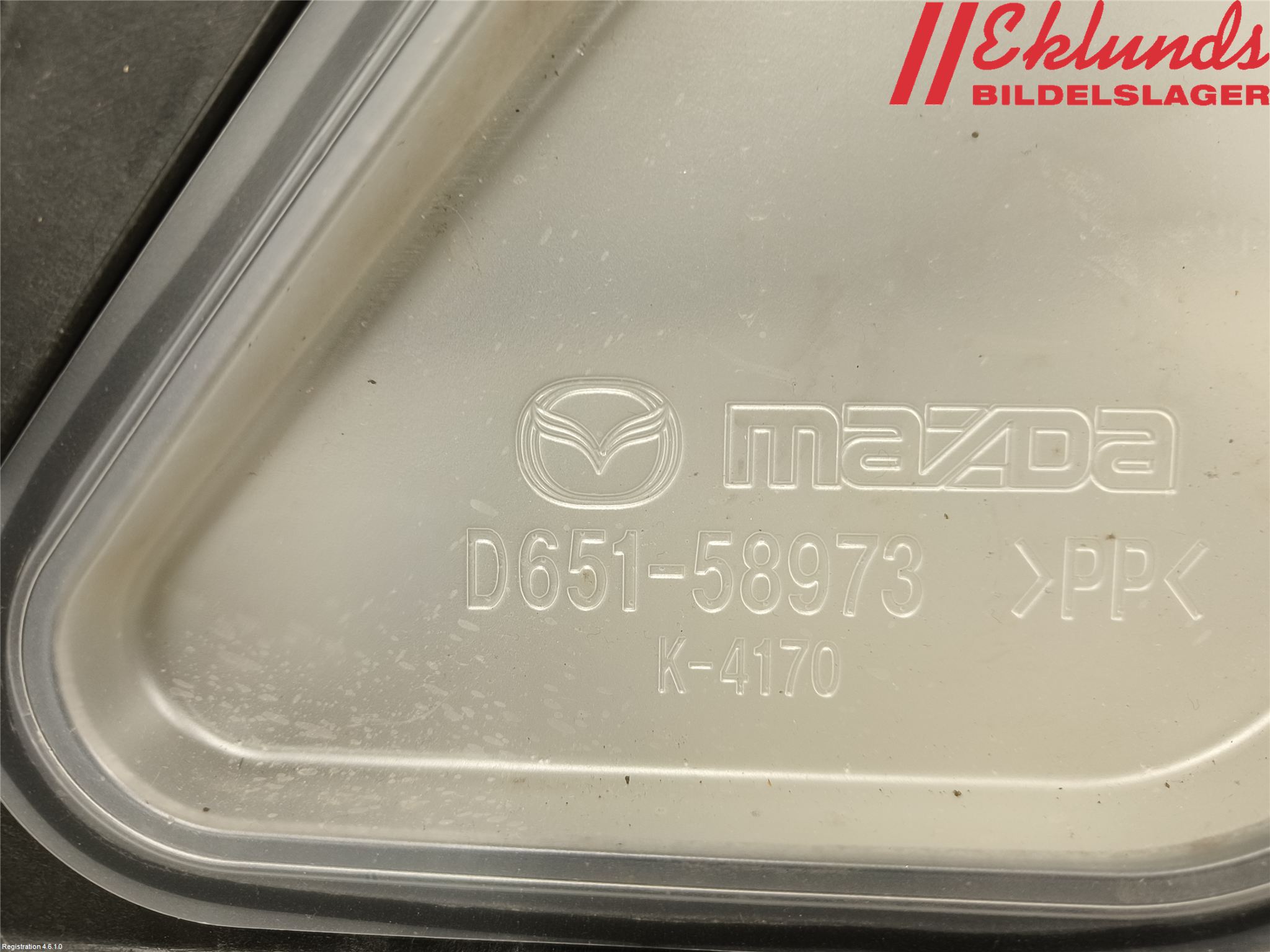 Mazda 2 (DE) 08-15 Fönsterhiss El Kompl