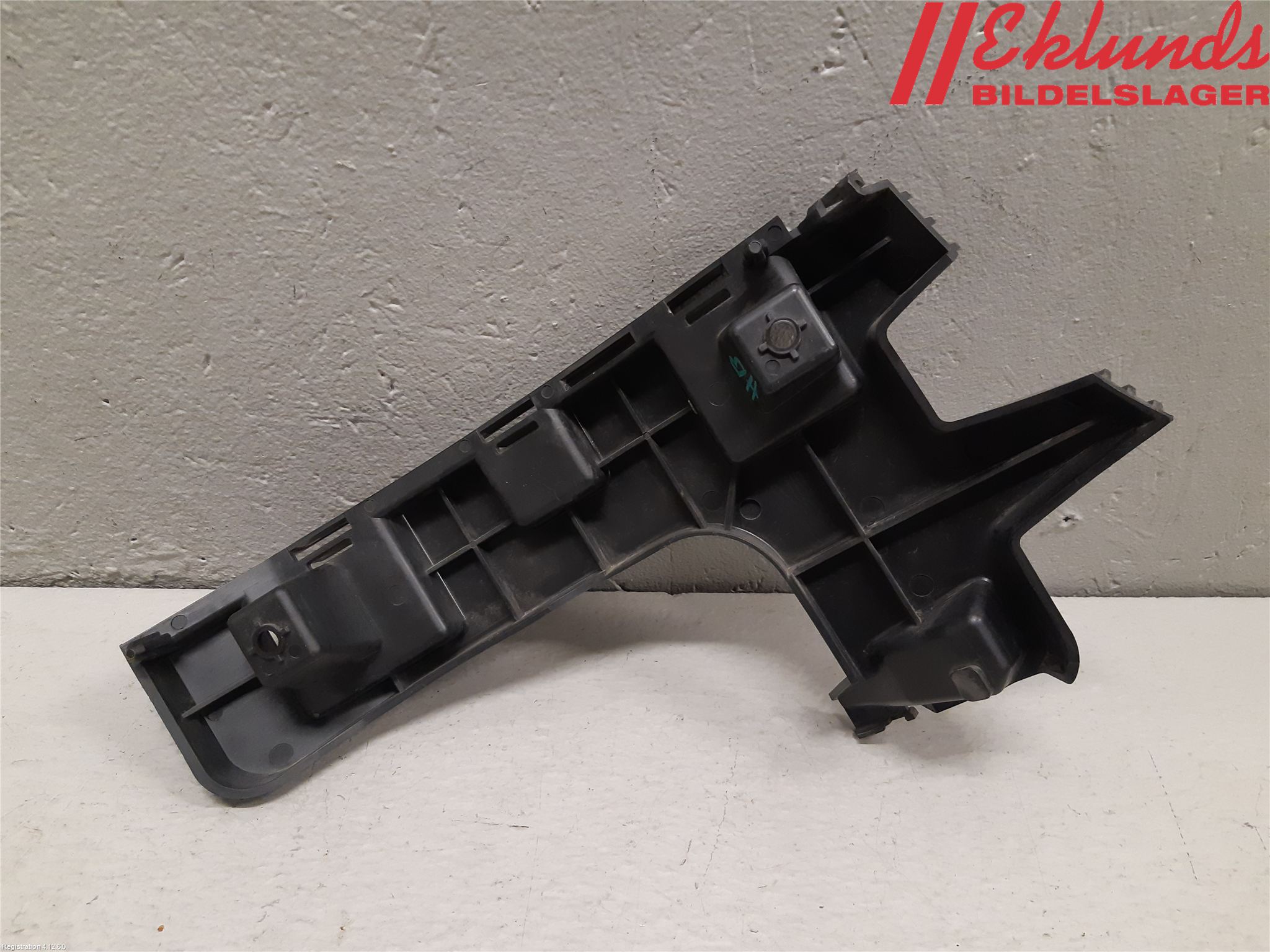 Volvo S60 11-13 Stötfångarfäste Bak Hö