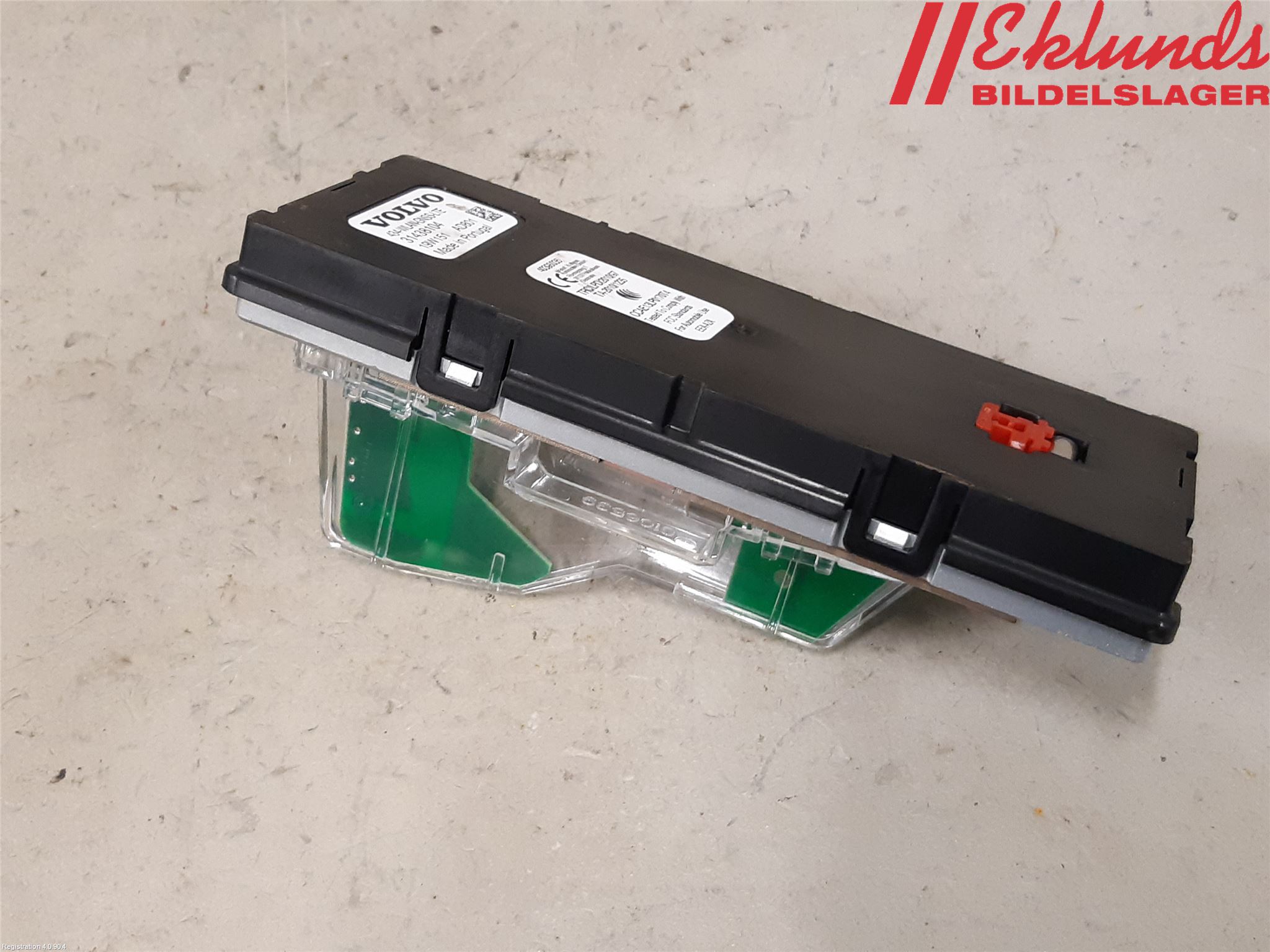 Volvo XC60 18- Antenn