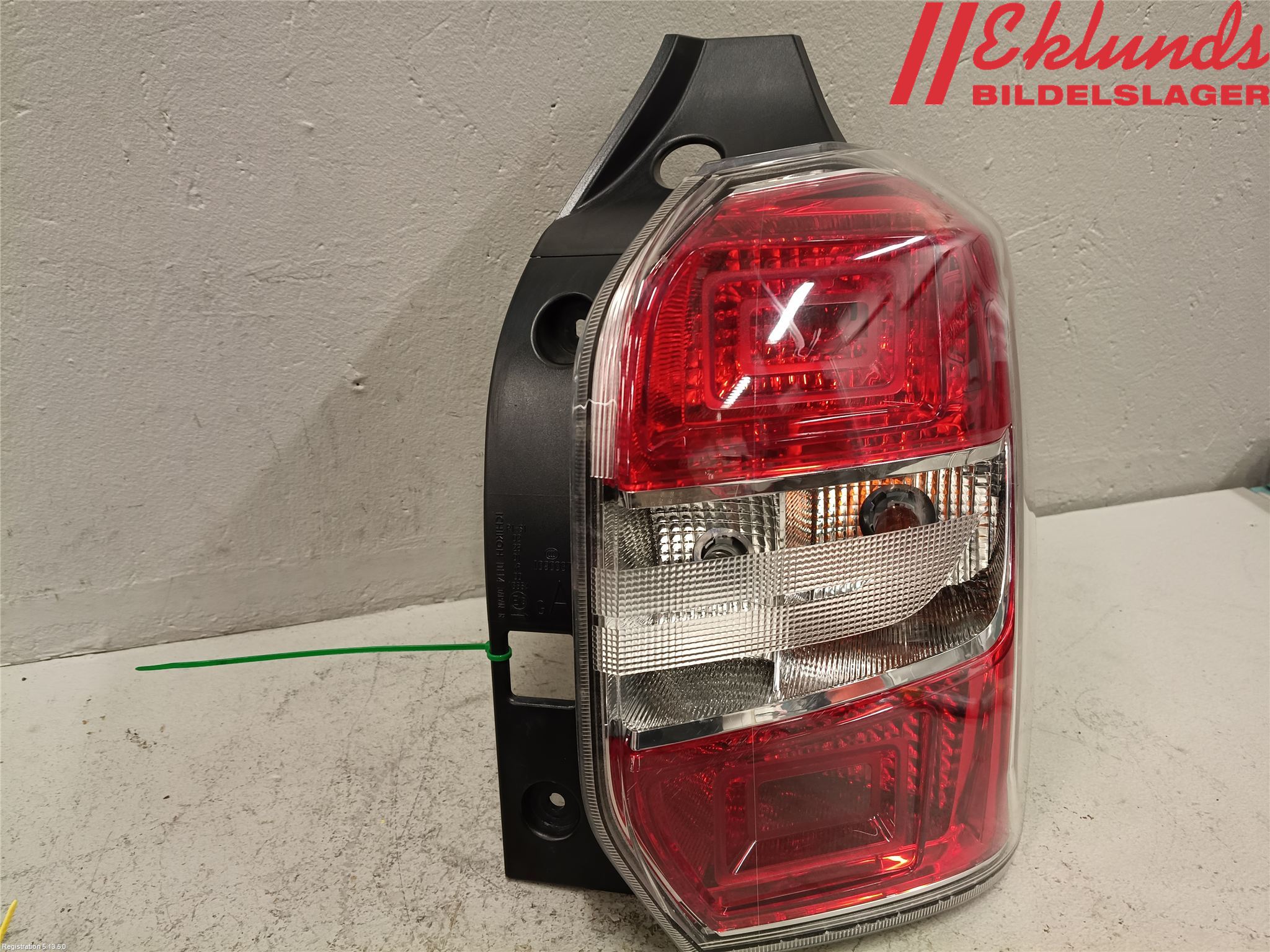 Subaru FORESTER SJ 13-18 Bakljus Höger