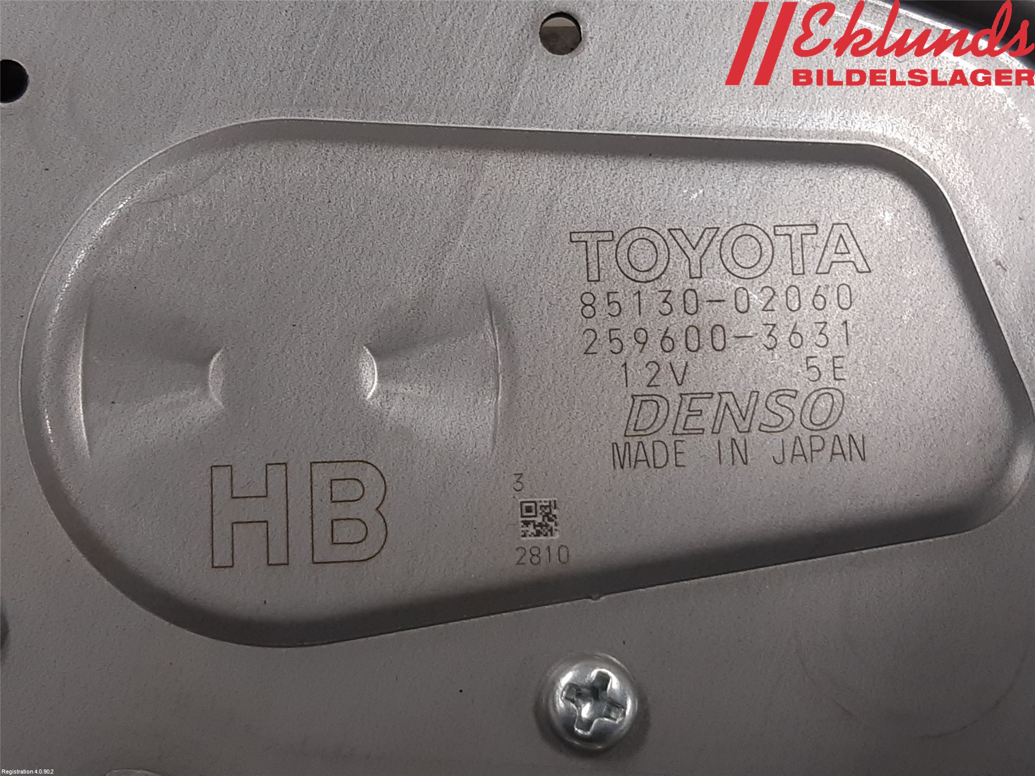 Toyota COROLLA 19- Torkarmotor Baklucka