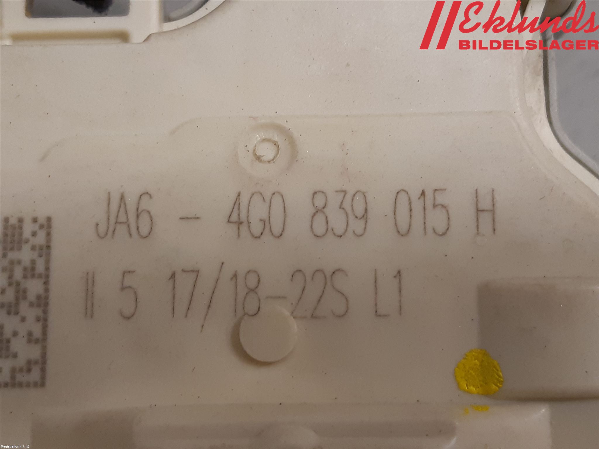 Audi A4/S4 B9 16-19 Låskista-Dörrlås