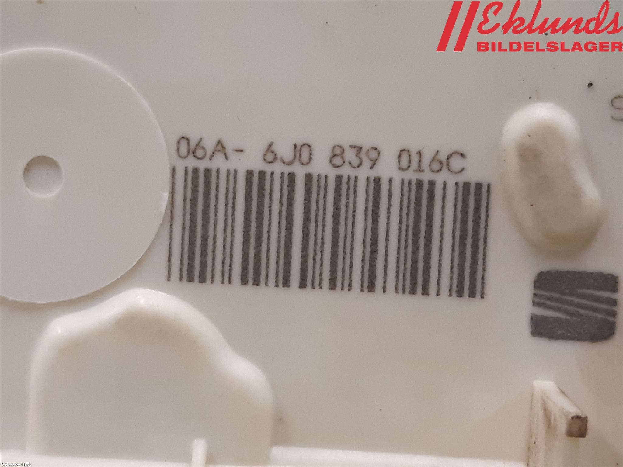 Seat IBIZA IV 08-16 Låskista-Dörrlås