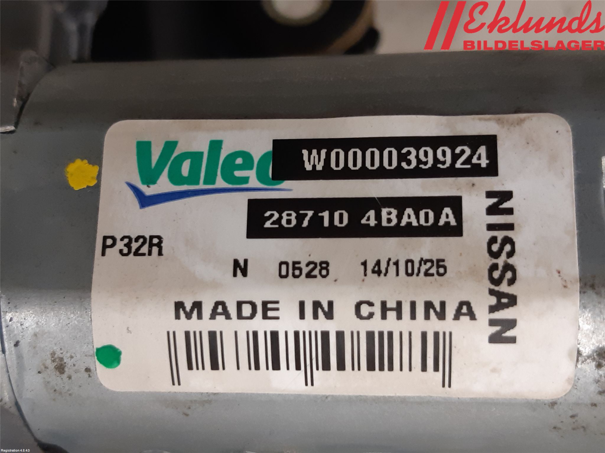 Nissan X-TRAIL 14-21 Torkarmotor Baklucka