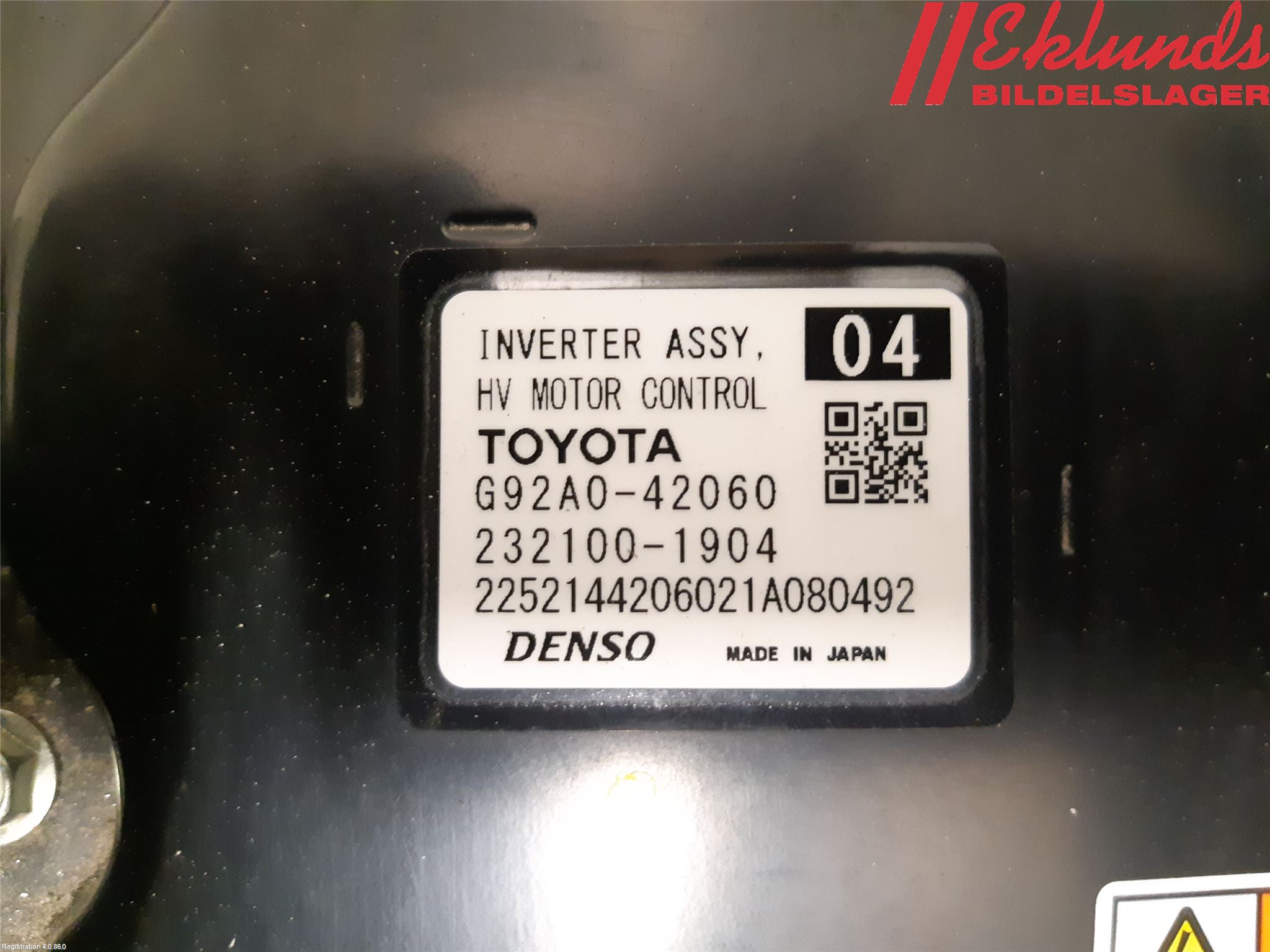 Toyota RAV4 19- Inverter Hybrid