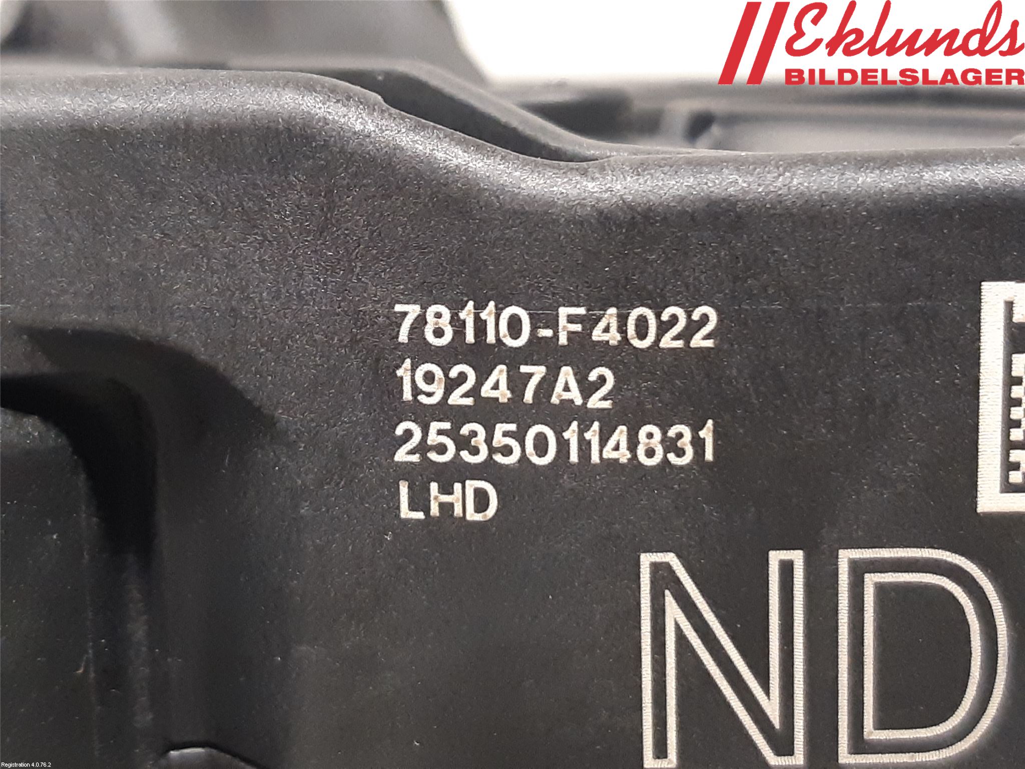 Toyota C-HR 16-23 Gaspedal