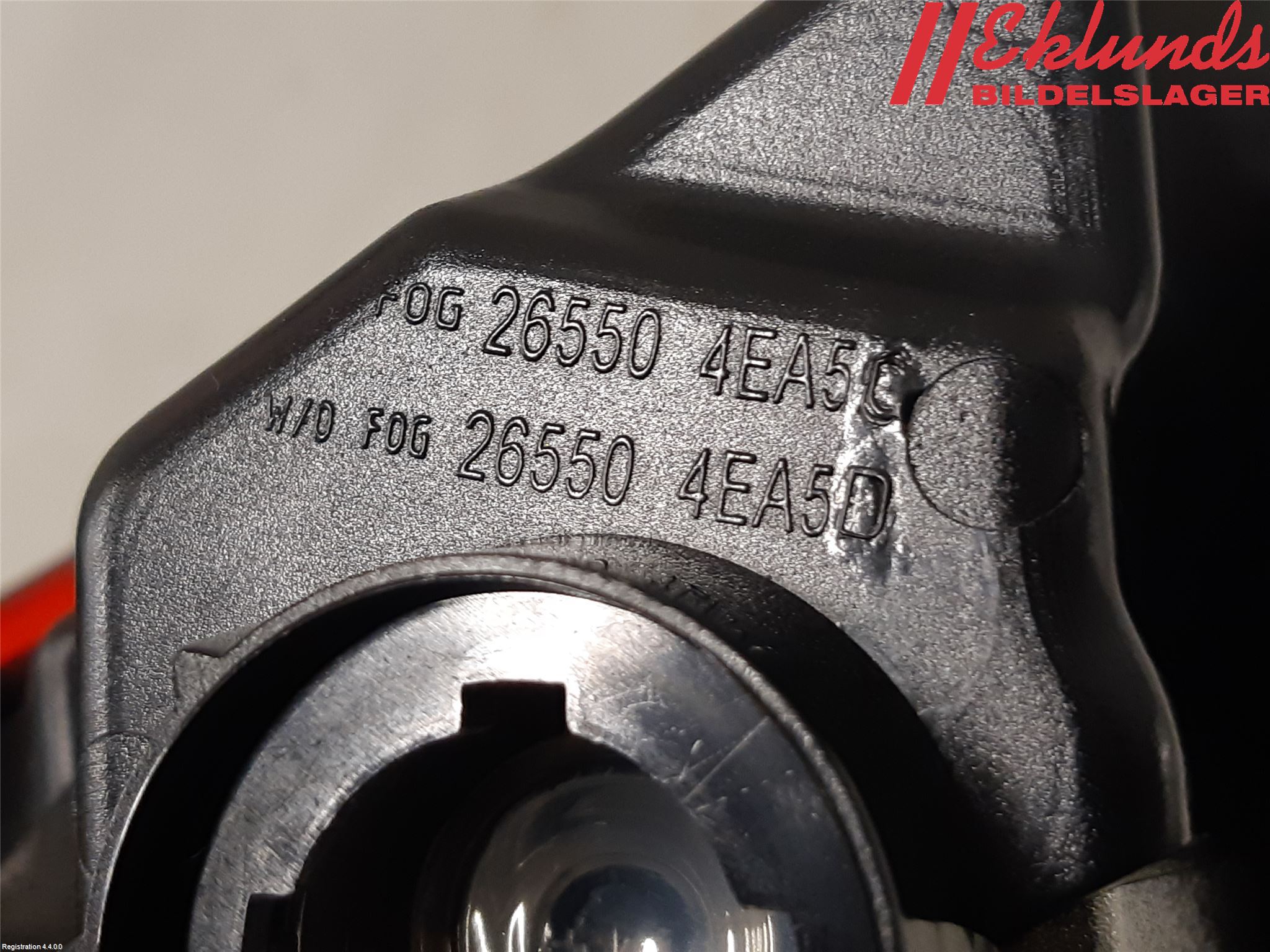Nissan QASHQAI 14-17 Bakljus Lucka Hö