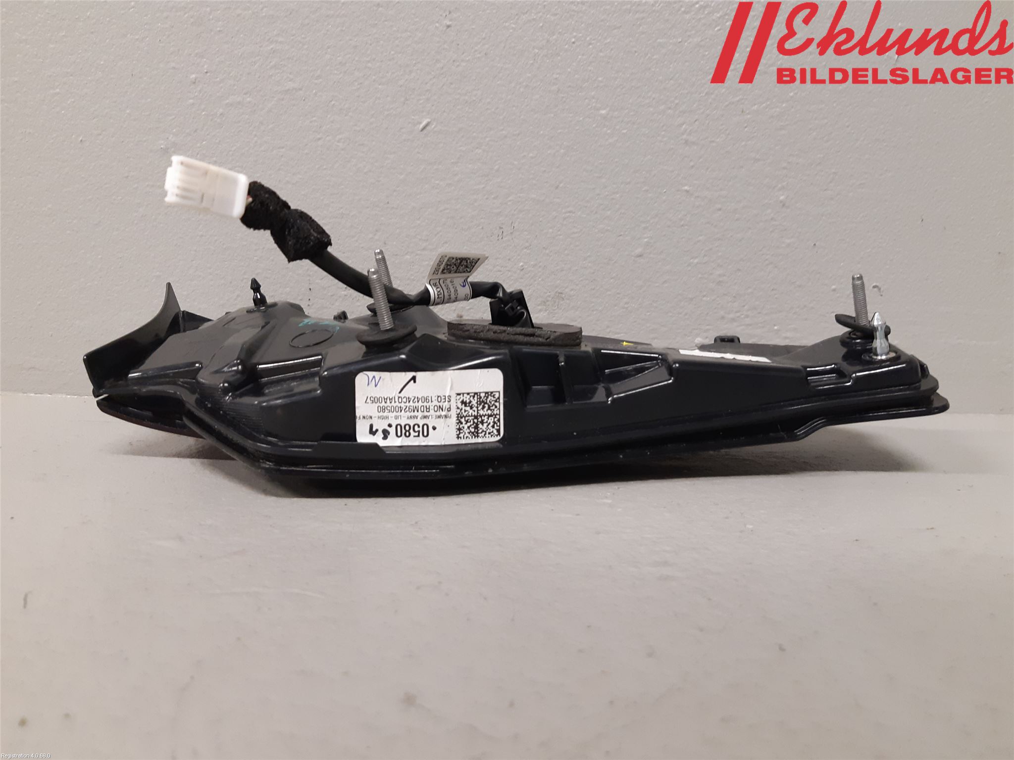 Mazda CX-30 20- Bakljus Lucka Hö