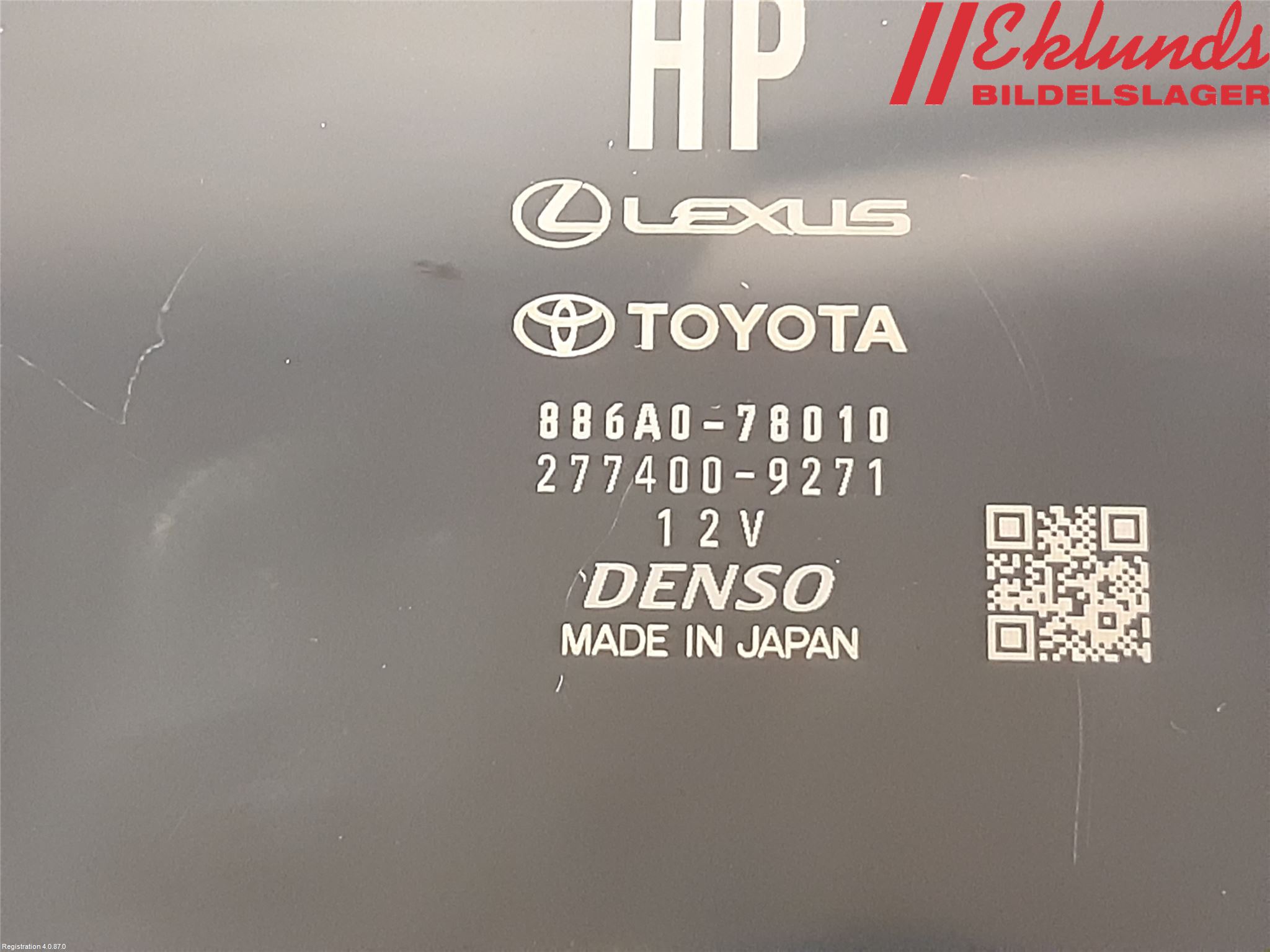 Lexus NX 340h/450h+ 21- Styrenhet Övrigt