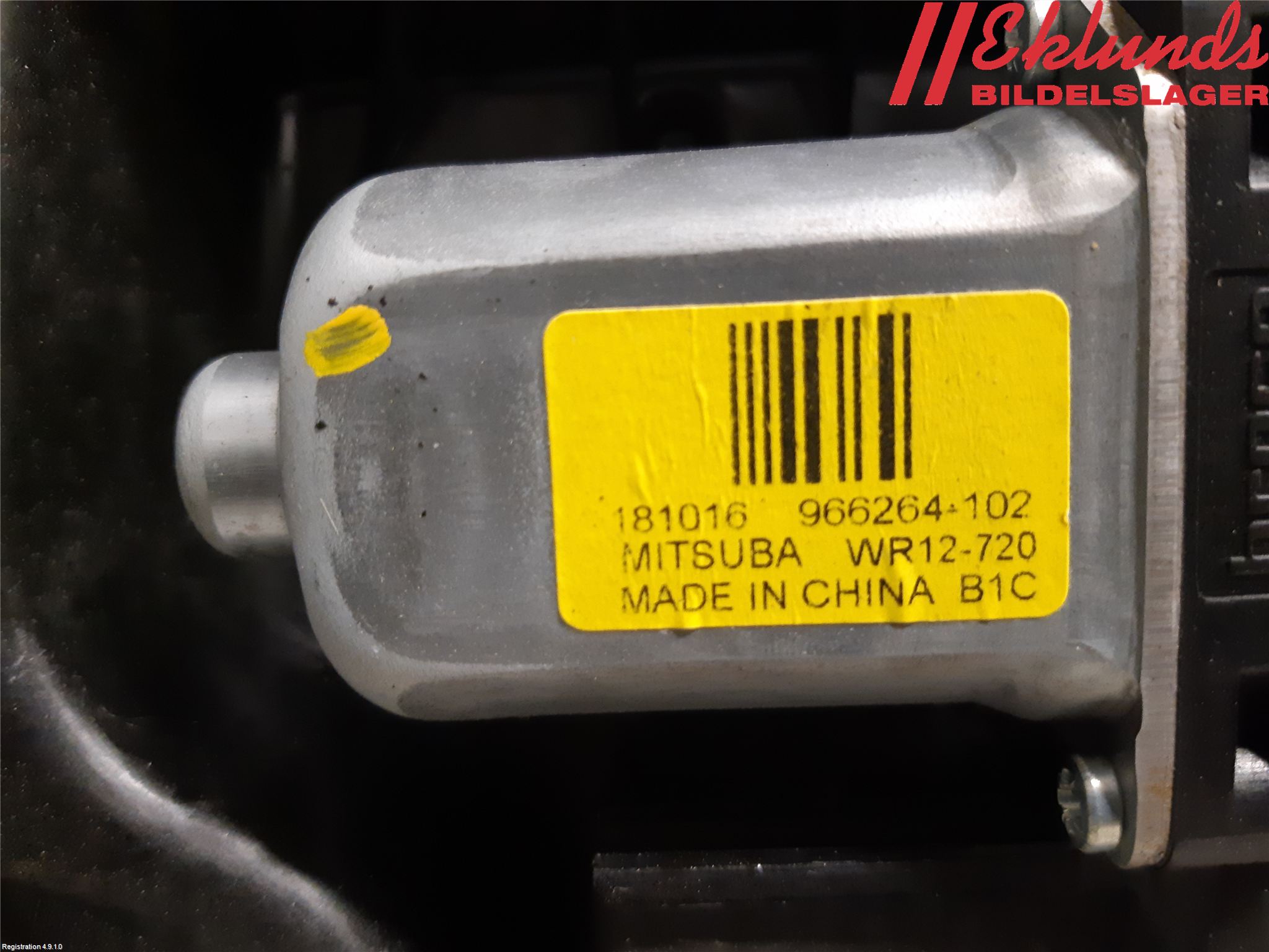 Volvo V60 19- Fönsterhiss El Kompl