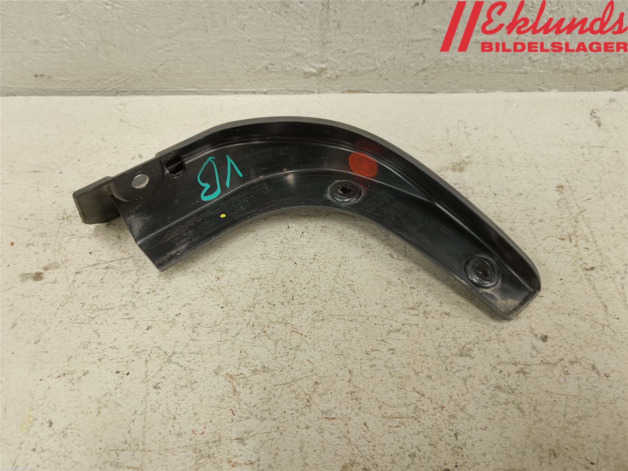 Kia CEED 12-18 Stänkskydd