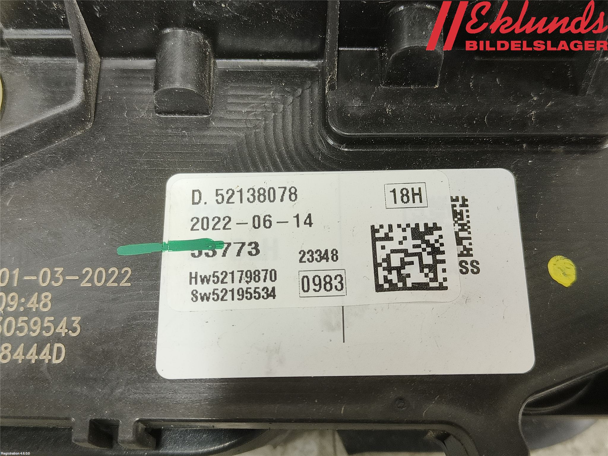 Fiat 500e 20- Låskista-Dörrlås